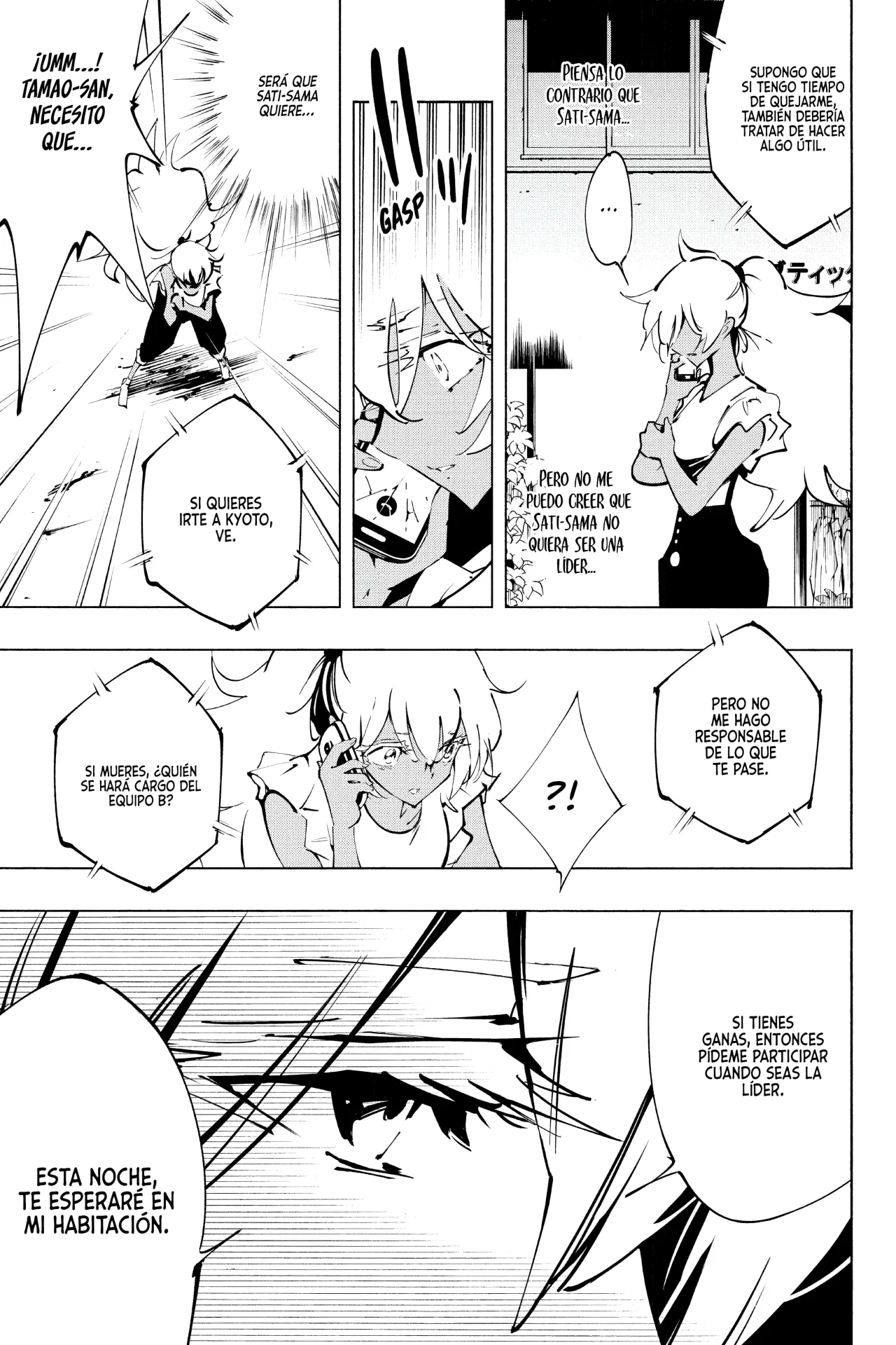 Shaman King The Super Star Capítulo 48 - Page 20