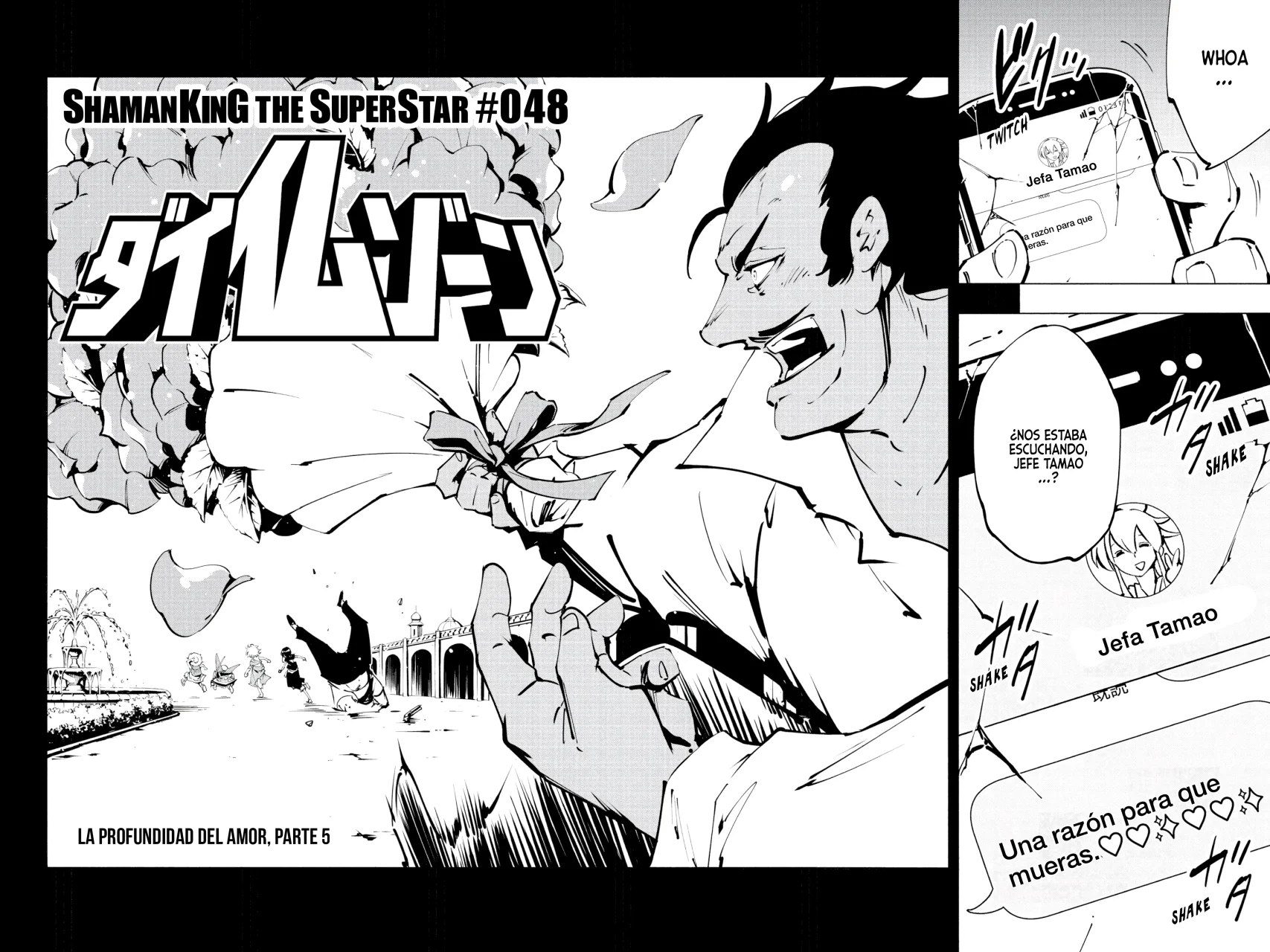 Shaman King The Super Star Capítulo 48 - Page 6