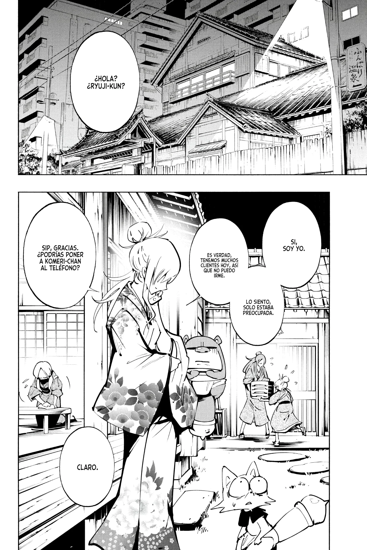 Shaman King The Super Star Capítulo 48 - Page 7