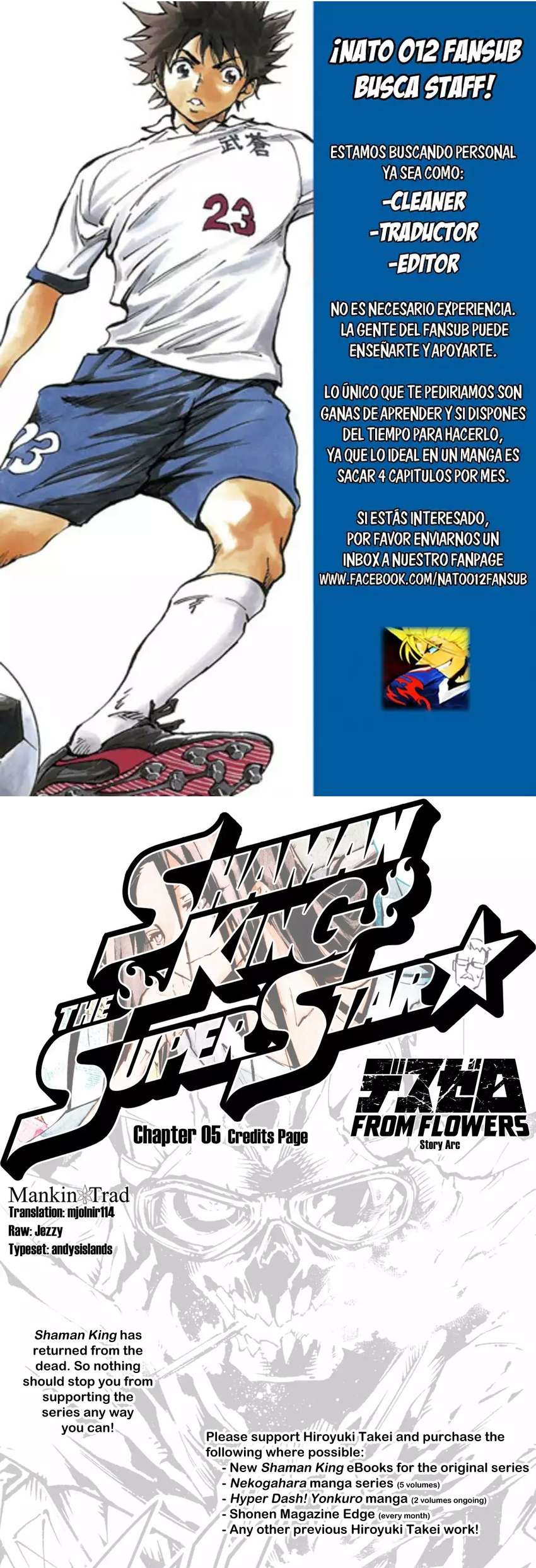 Shaman King The Super Star Capítulo 5 - Page 4
