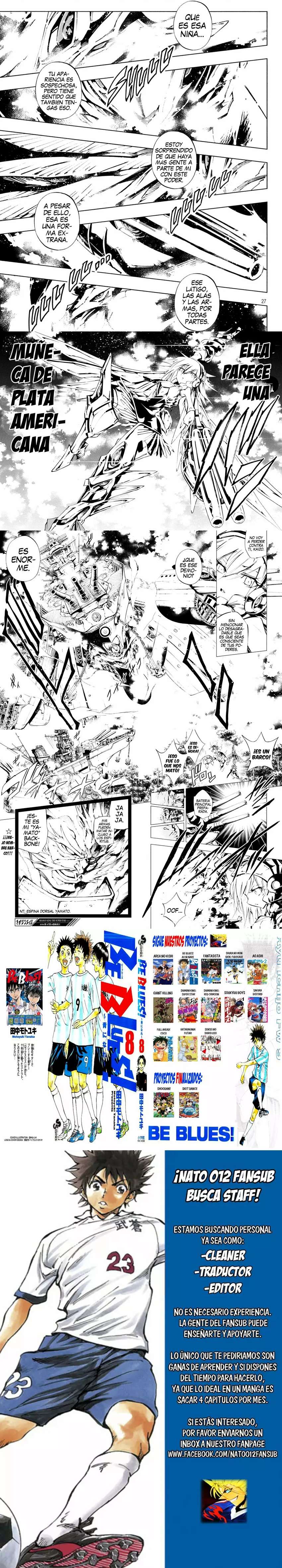 Shaman King The Super Star Capítulo 7 - Page 4