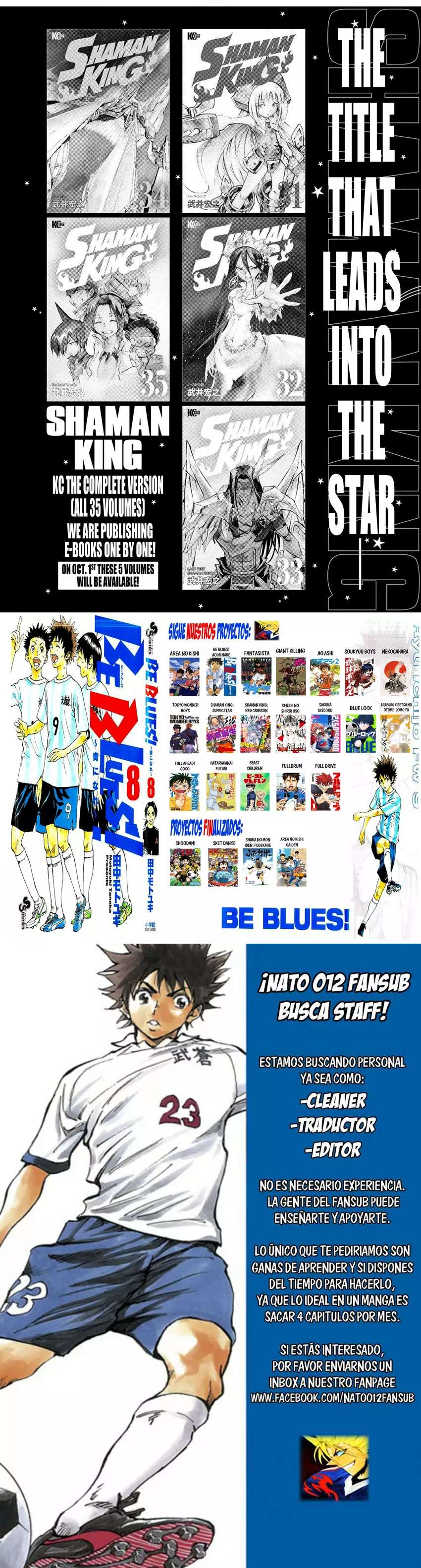 Shaman King The Super Star Capítulo 8 - Page 3