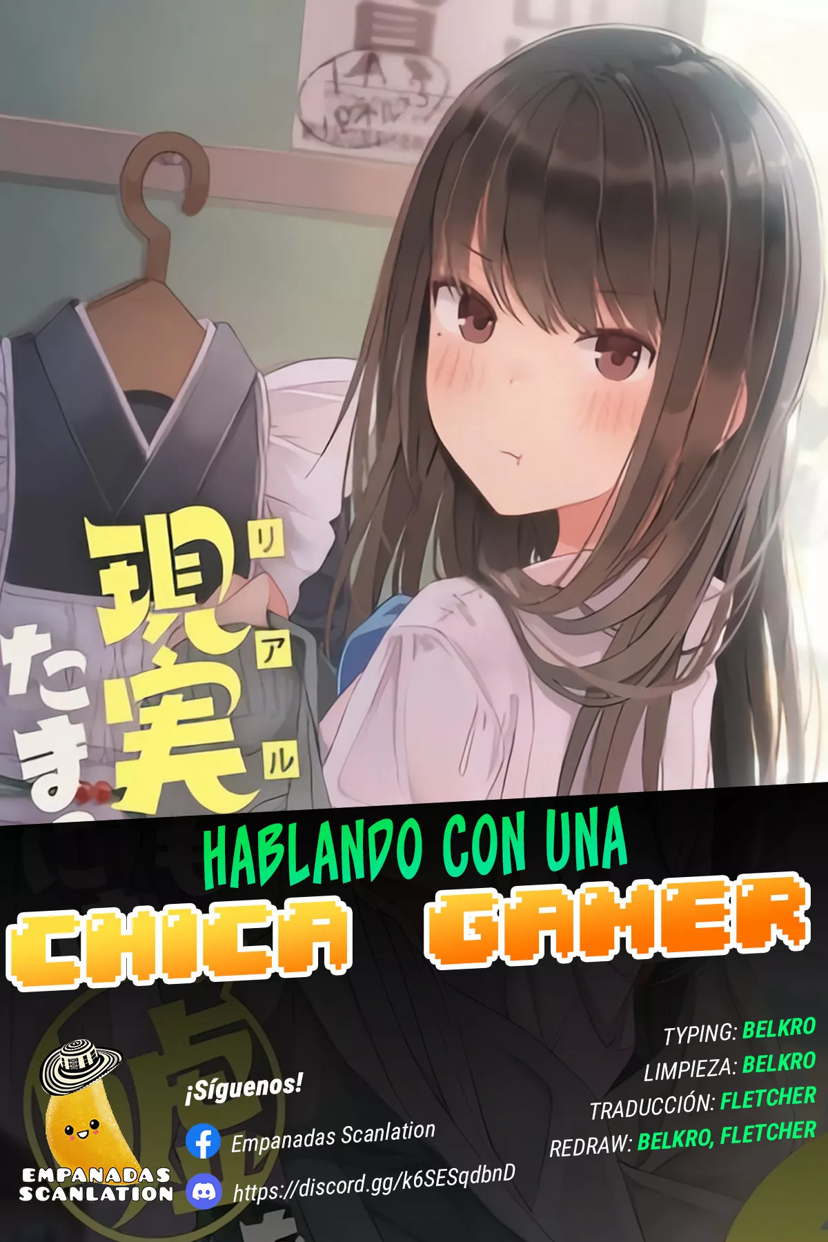 Saliendo Con Una Chica Gamer Capítulo 106 - Page 1