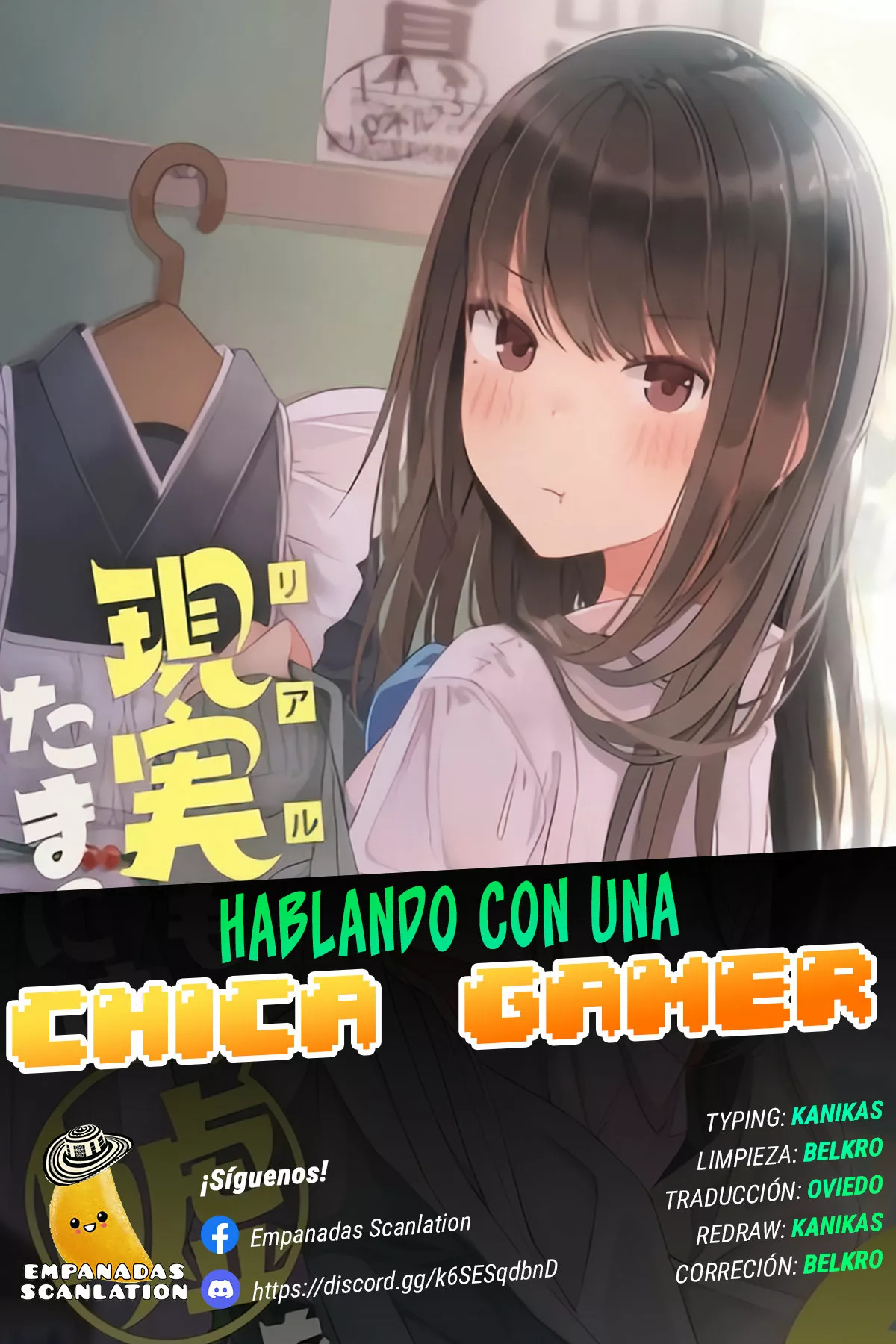 Saliendo Con Una Chica Gamer Capítulo 108 - Page 1