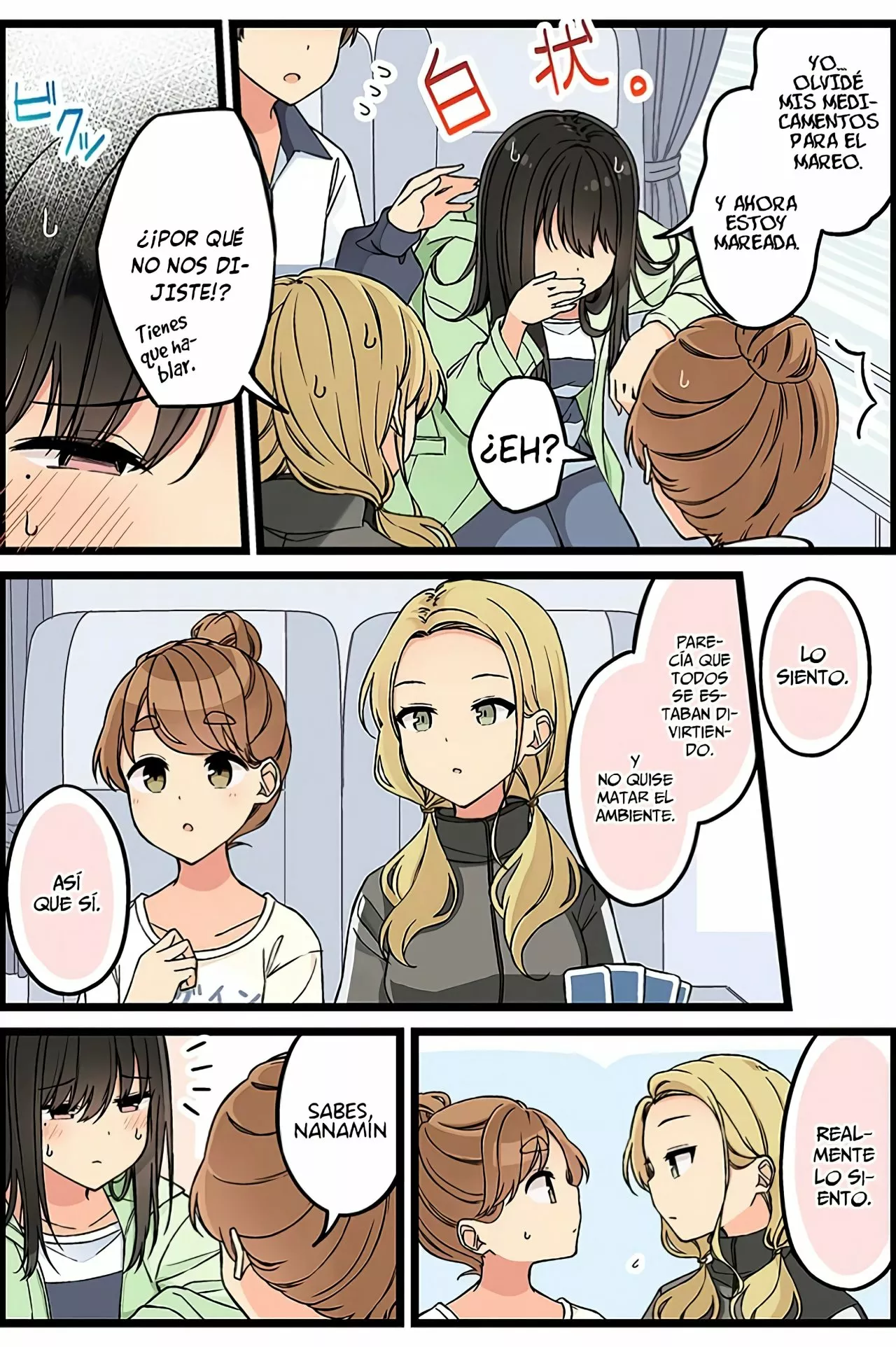 Saliendo Con Una Chica Gamer Capítulo 123 - Page 5