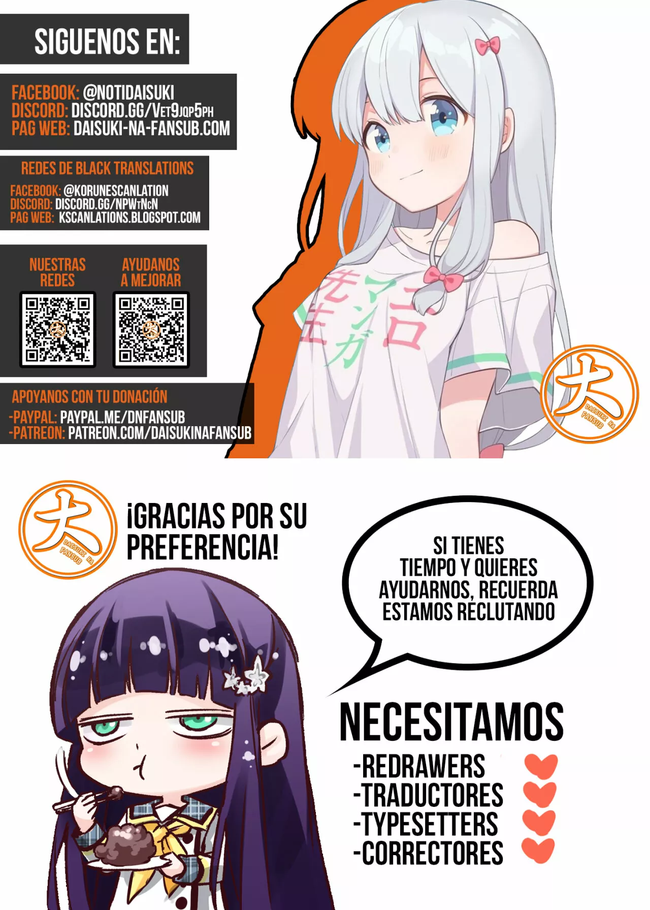 Saliendo Con Una Chica Gamer Capítulo 126 - Page 10
