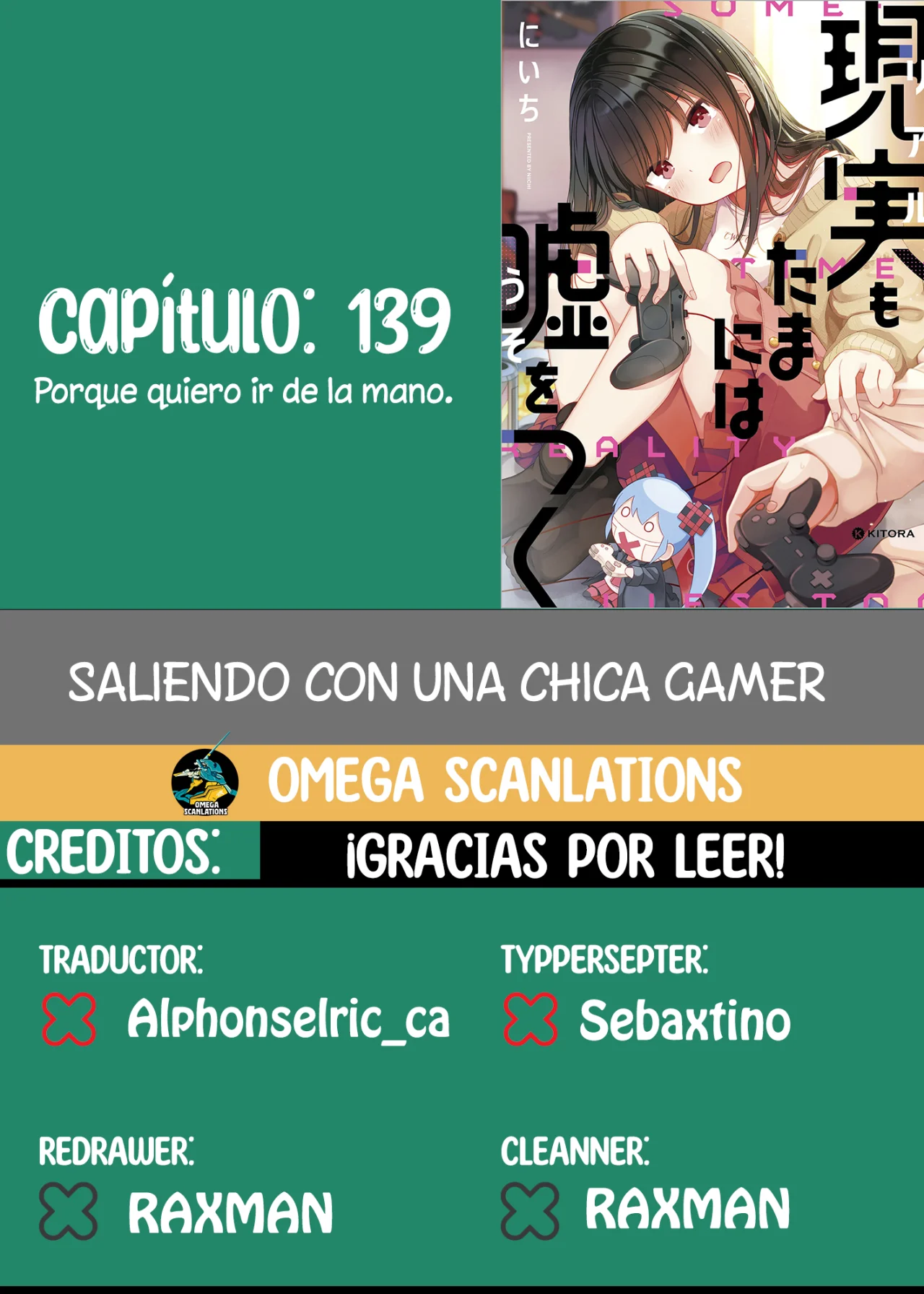 Saliendo Con Una Chica Gamer Capítulo 139 - Page 1