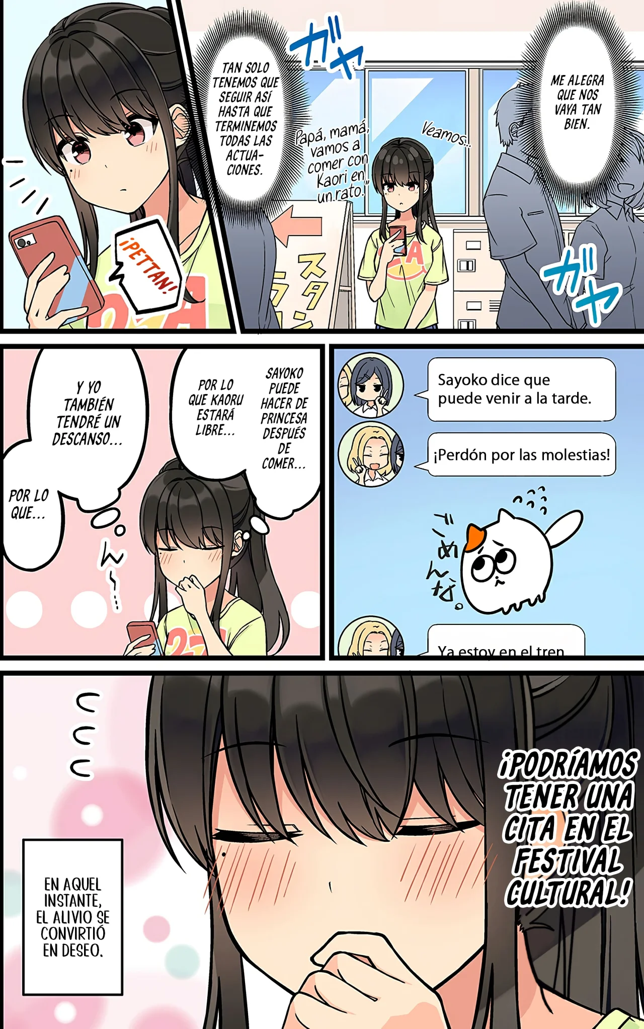 Saliendo Con Una Chica Gamer Capítulo 172 - Page 4