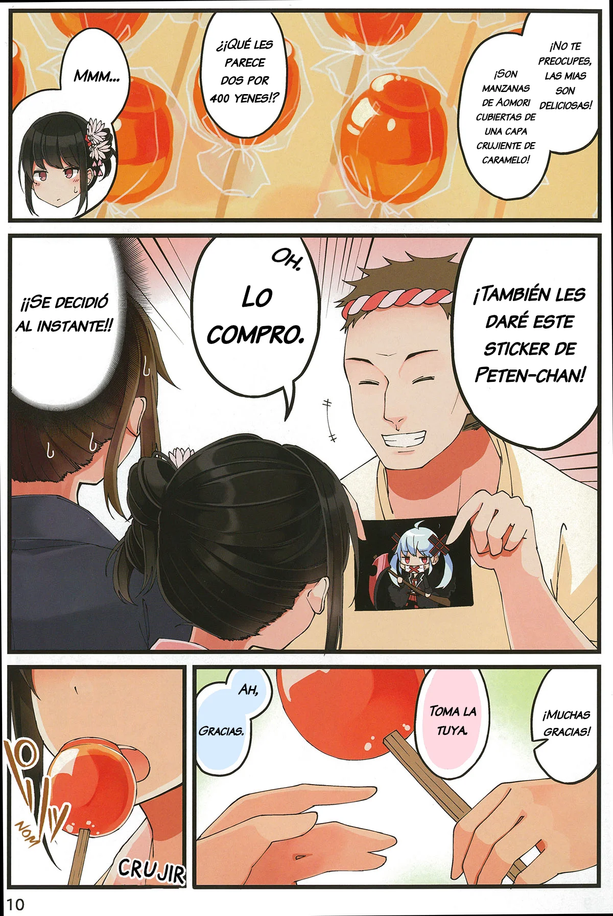 Saliendo Con Una Chica Gamer Capítulo 28 - Page 11