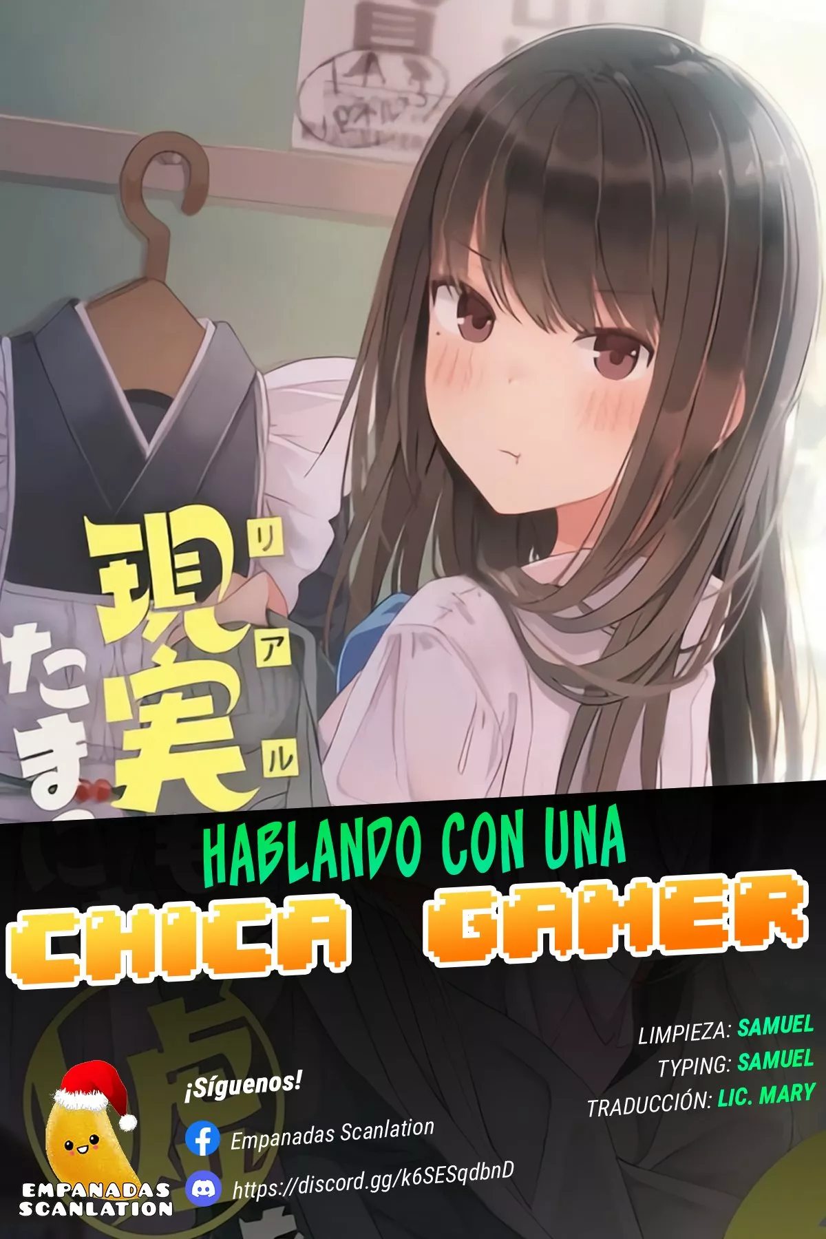 Saliendo Con Una Chica Gamer Capítulo 77 - Page 1