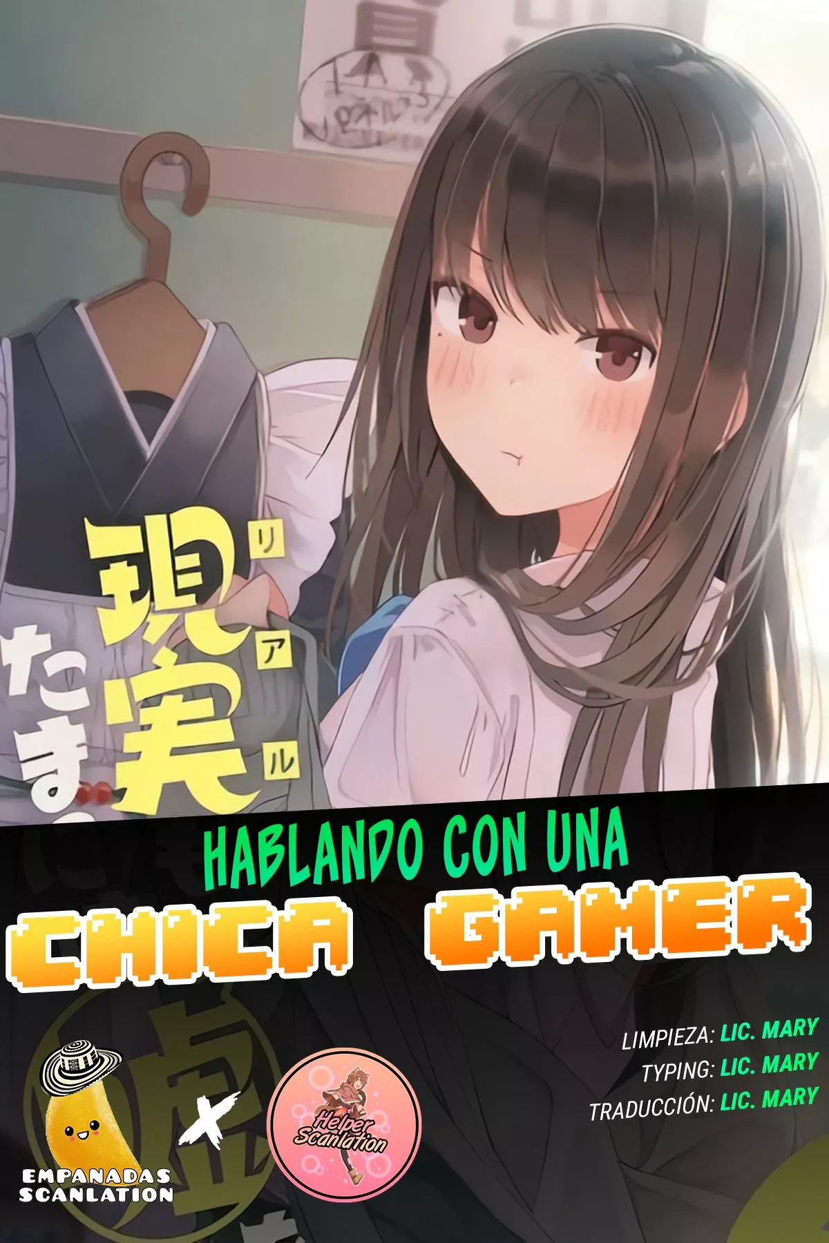 Saliendo Con Una Chica Gamer Capítulo 88 - Page 1