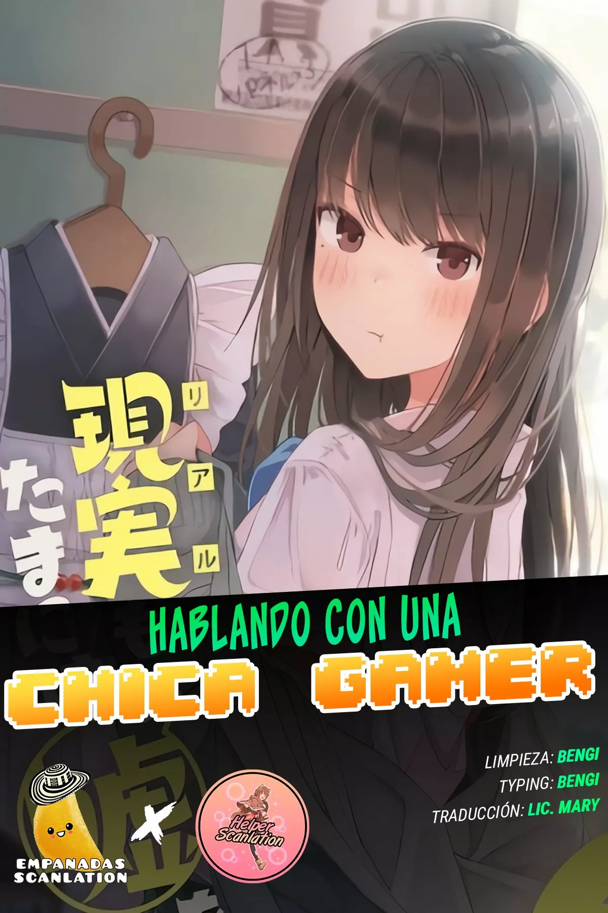 Saliendo Con Una Chica Gamer Capítulo 90 - Page 1