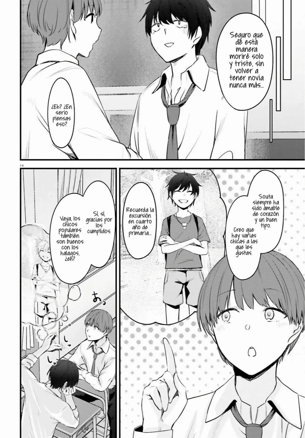 KANOJO WO UBATTA IKEMEN BISHOUJO GA NAZE KA ORE MADE NERATEKURU Capítulo 1 - Page 15