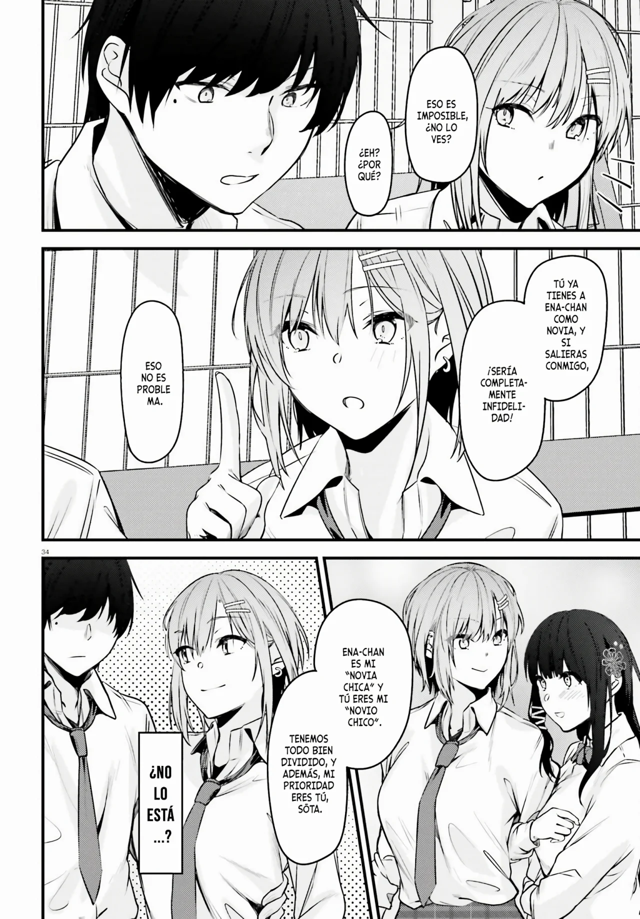 KANOJO WO UBATTA IKEMEN BISHOUJO GA NAZE KA ORE MADE NERATEKURU Capítulo 1 - Page 35