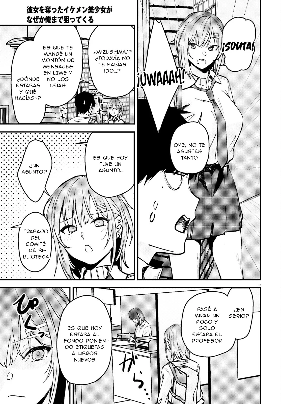 KANOJO WO UBATTA IKEMEN BISHOUJO GA NAZE KA ORE MADE NERATEKURU Capítulo 10 - Page 8