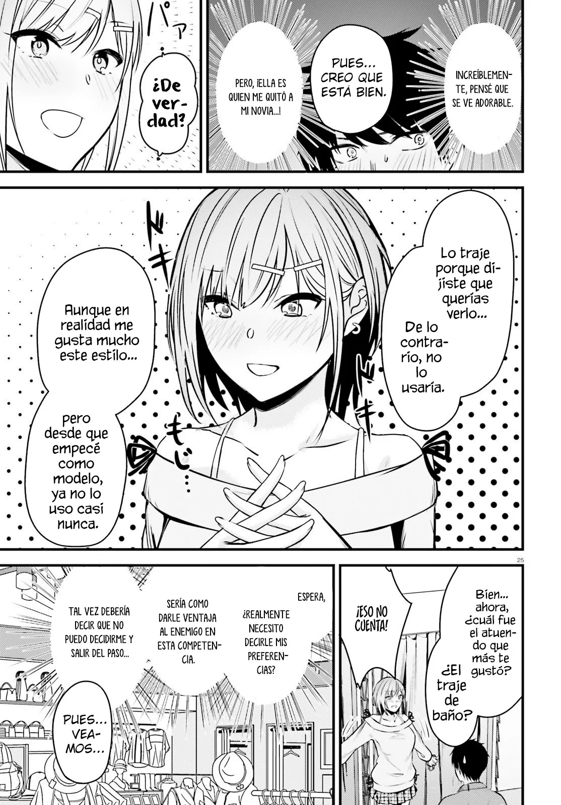 KANOJO WO UBATTA IKEMEN BISHOUJO GA NAZE KA ORE MADE NERATEKURU Capítulo 2 - Page 27