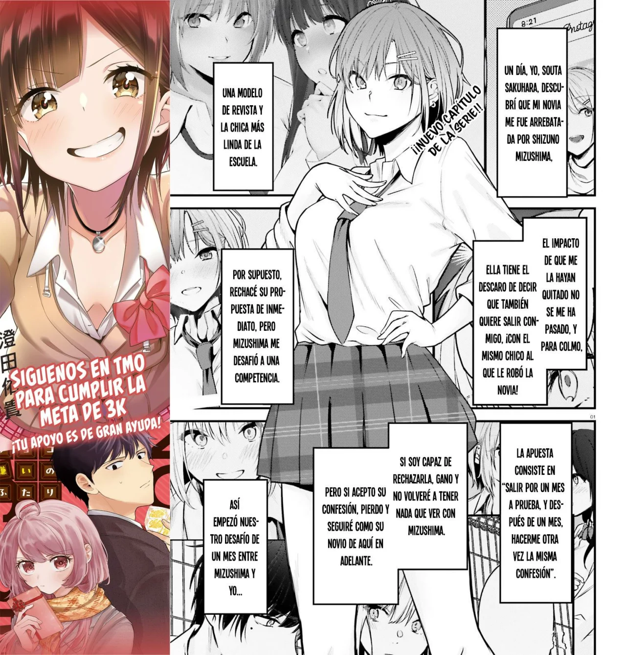 KANOJO WO UBATTA IKEMEN BISHOUJO GA NAZE KA ORE MADE NERATEKURU Capítulo 2 - Page 3