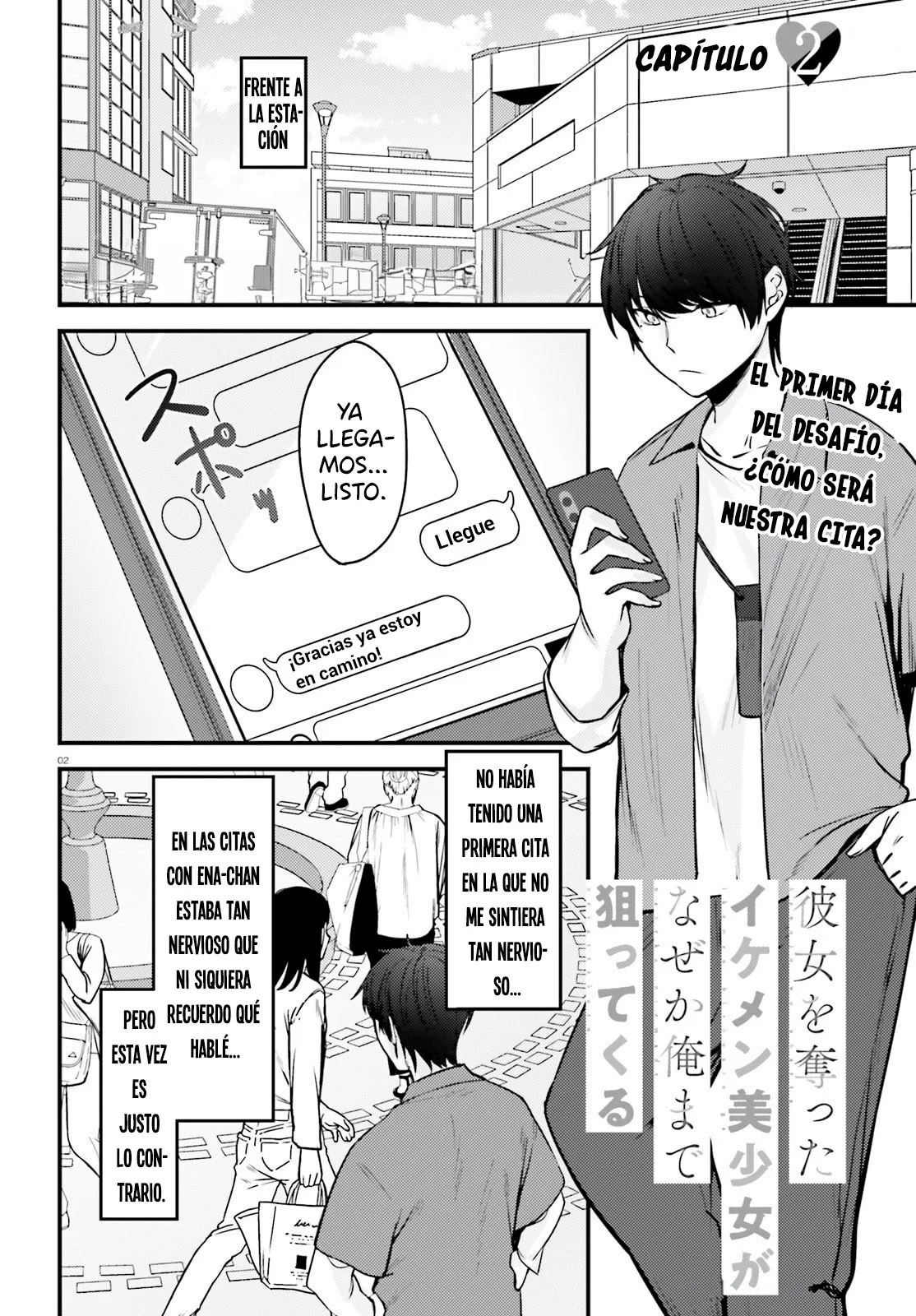 KANOJO WO UBATTA IKEMEN BISHOUJO GA NAZE KA ORE MADE NERATEKURU Capítulo 2 - Page 4