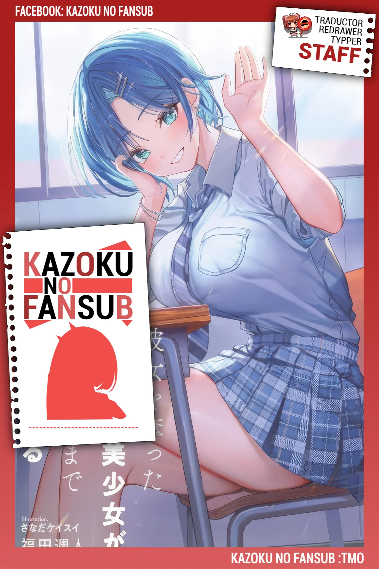 KANOJO WO UBATTA IKEMEN BISHOUJO GA NAZE KA ORE MADE NERATEKURU Capítulo 3 - Page 1