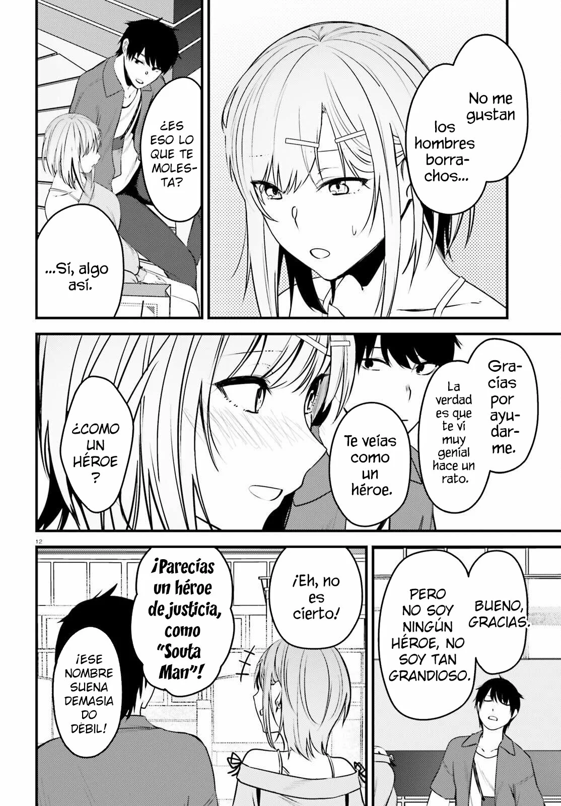 KANOJO WO UBATTA IKEMEN BISHOUJO GA NAZE KA ORE MADE NERATEKURU Capítulo 3 - Page 14