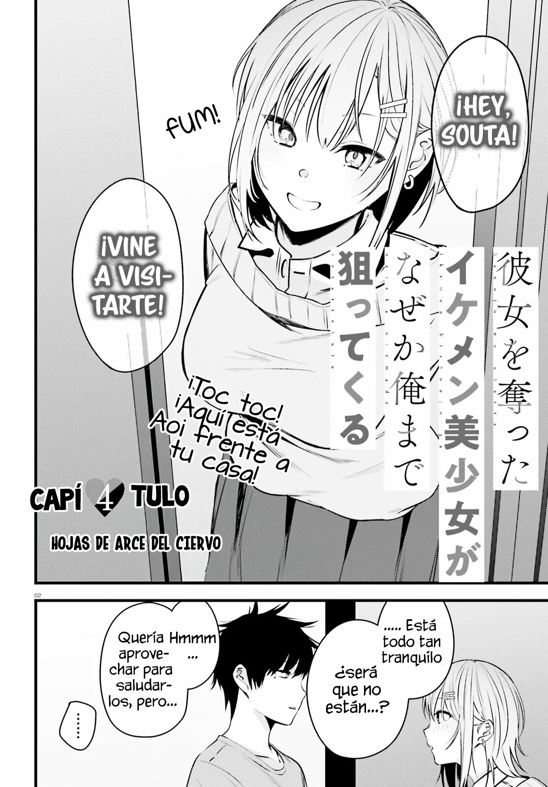 KANOJO WO UBATTA IKEMEN BISHOUJO GA NAZE KA ORE MADE NERATEKURU Capítulo 4 - Page 4