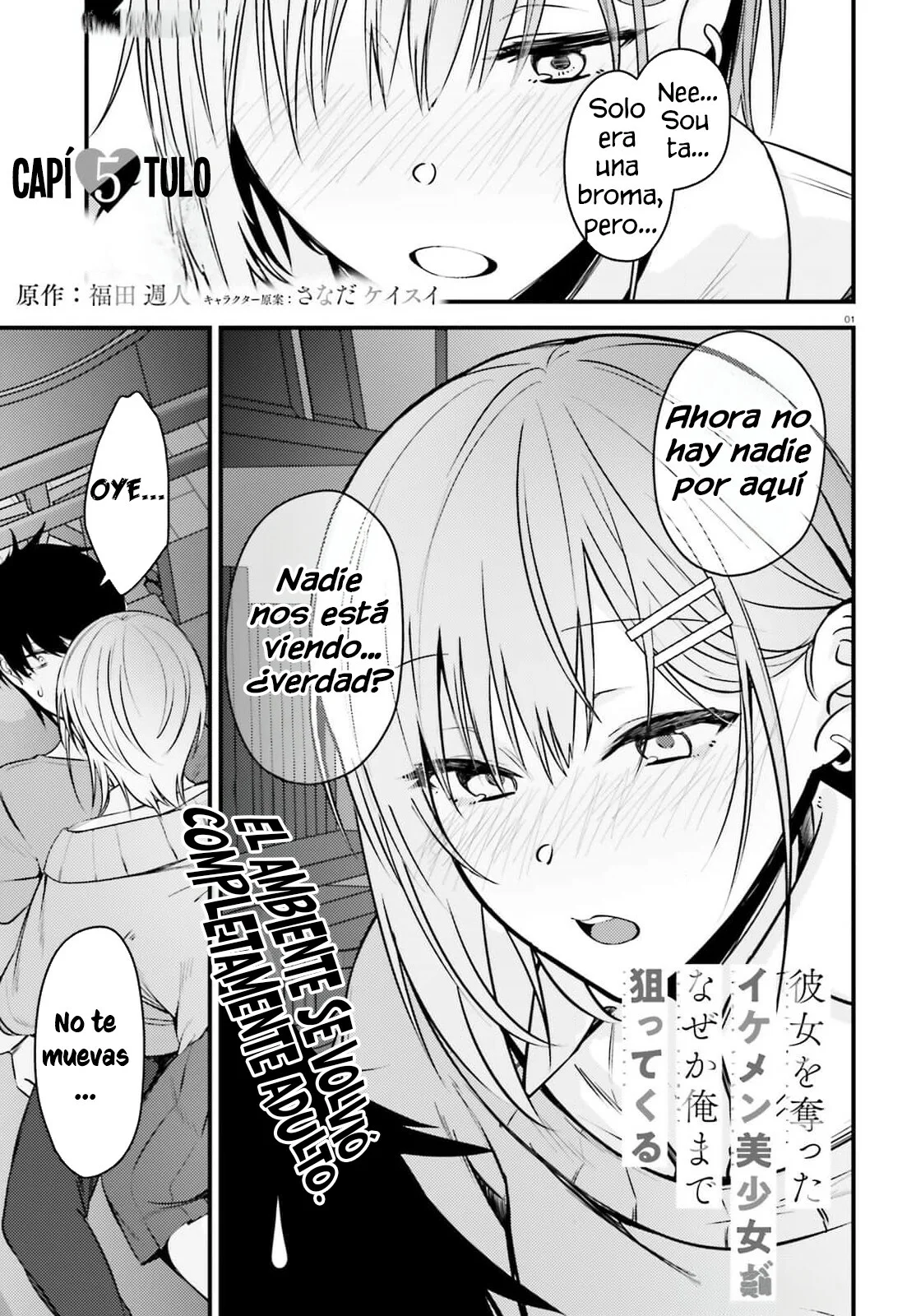 KANOJO WO UBATTA IKEMEN BISHOUJO GA NAZE KA ORE MADE NERATEKURU Capítulo 5 - Page 2