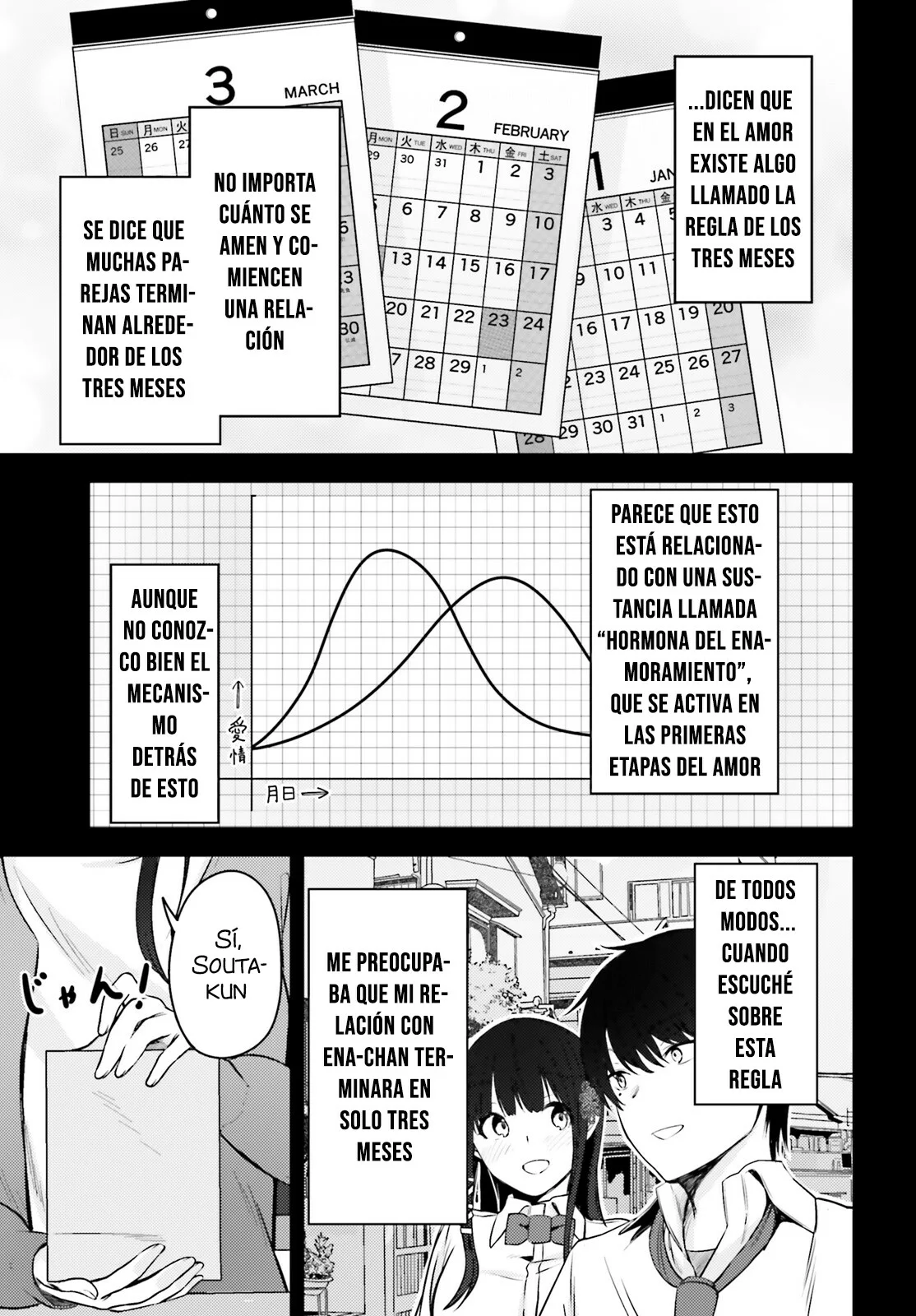 KANOJO WO UBATTA IKEMEN BISHOUJO GA NAZE KA ORE MADE NERATEKURU Capítulo 6 - Page 2