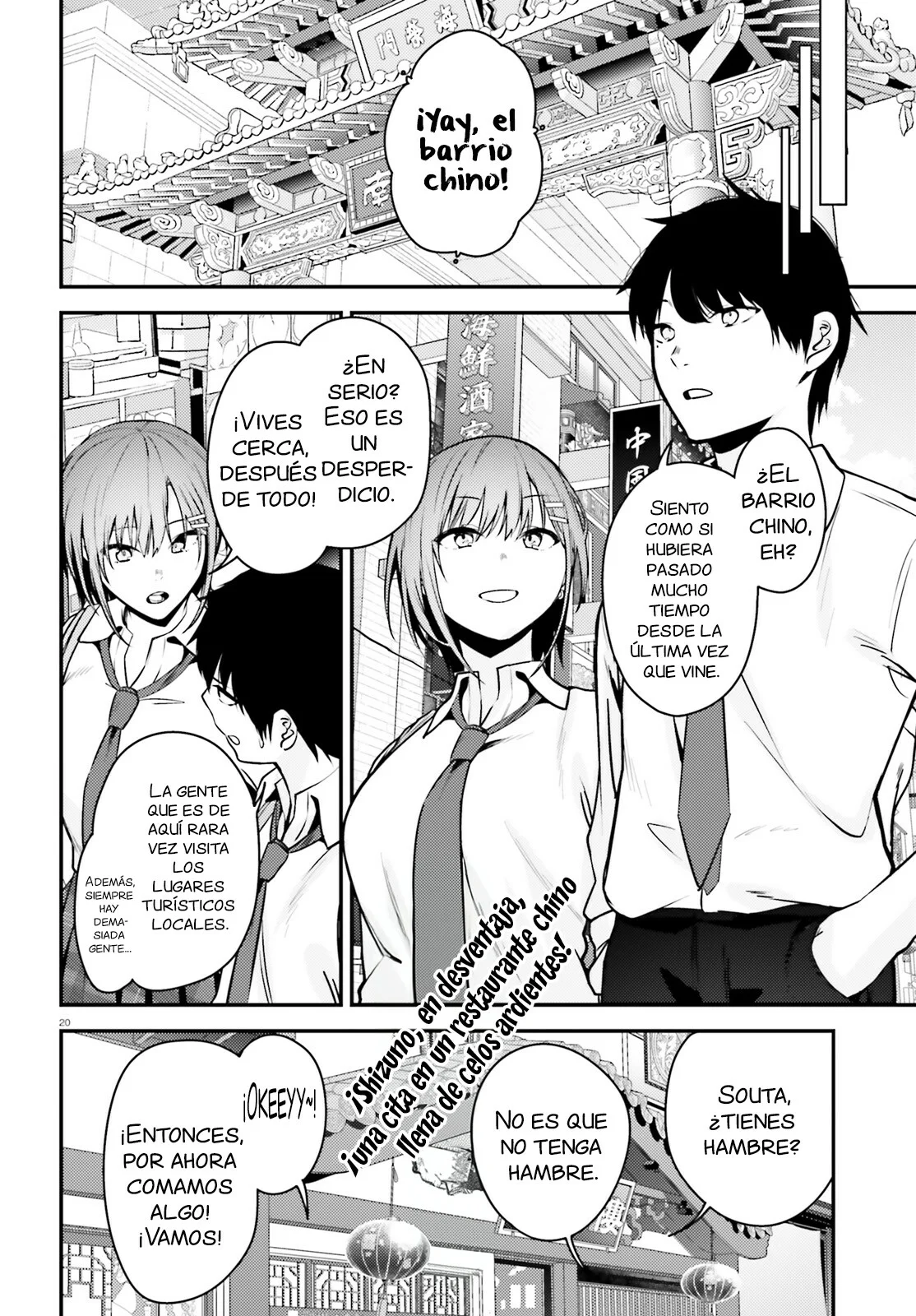 KANOJO WO UBATTA IKEMEN BISHOUJO GA NAZE KA ORE MADE NERATEKURU Capítulo 6 - Page 21