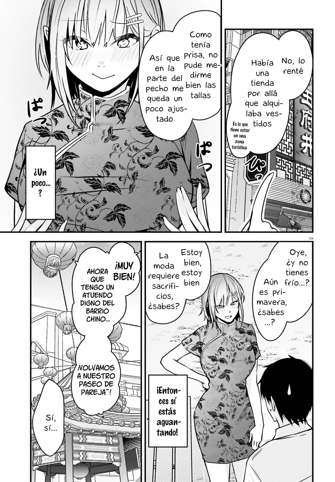 KANOJO WO UBATTA IKEMEN BISHOUJO GA NAZE KA ORE MADE NERATEKURU Capítulo 7 - Page 10