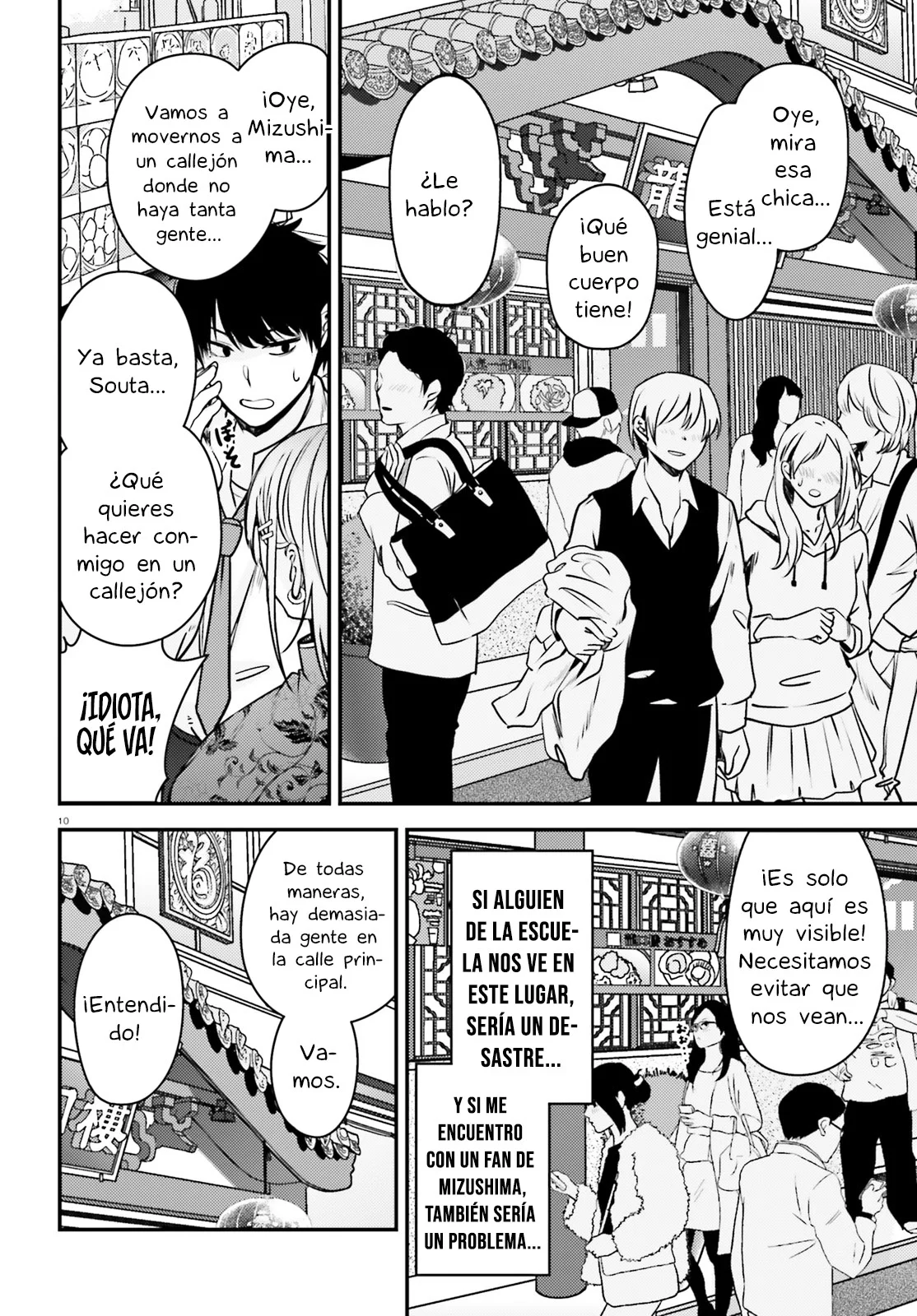 KANOJO WO UBATTA IKEMEN BISHOUJO GA NAZE KA ORE MADE NERATEKURU Capítulo 7 - Page 11