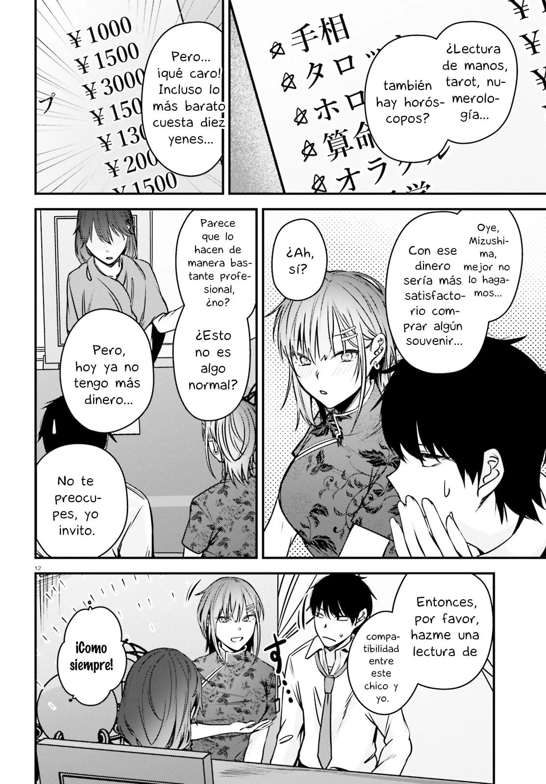 KANOJO WO UBATTA IKEMEN BISHOUJO GA NAZE KA ORE MADE NERATEKURU Capítulo 7 - Page 13