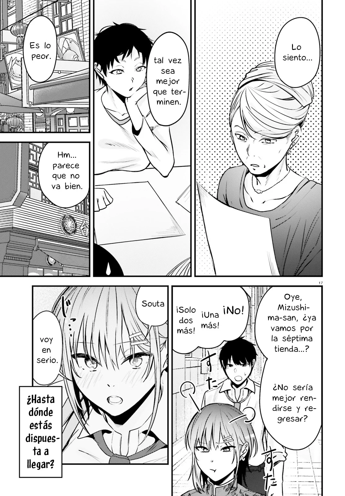 KANOJO WO UBATTA IKEMEN BISHOUJO GA NAZE KA ORE MADE NERATEKURU Capítulo 7 - Page 18
