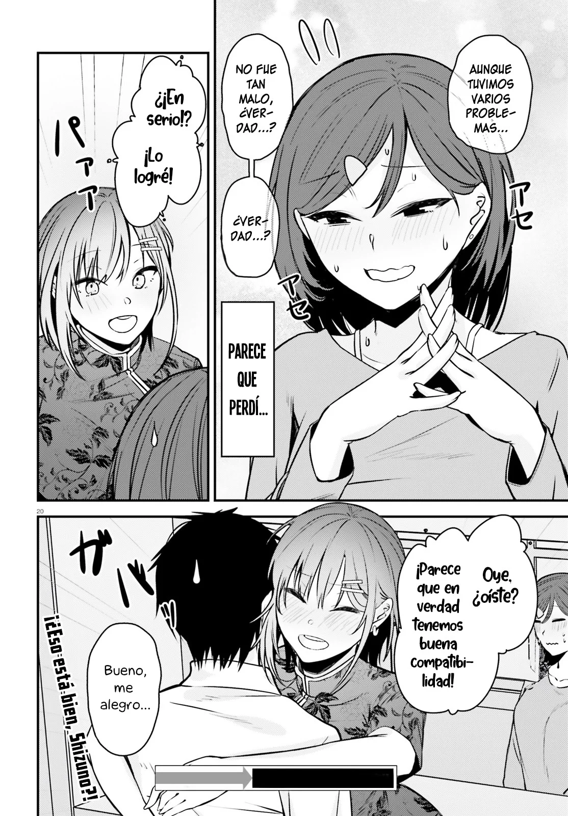 KANOJO WO UBATTA IKEMEN BISHOUJO GA NAZE KA ORE MADE NERATEKURU Capítulo 7 - Page 21