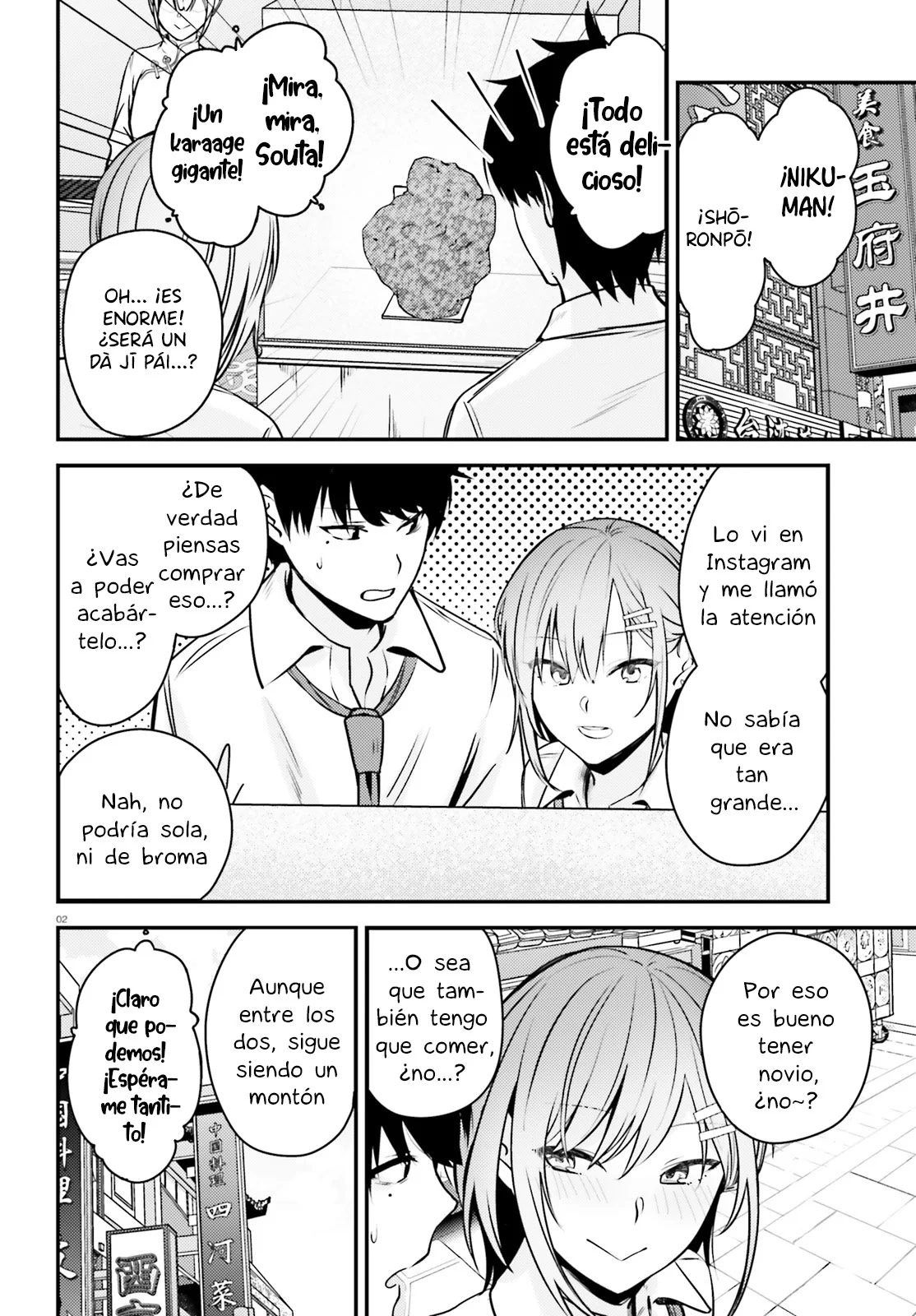 KANOJO WO UBATTA IKEMEN BISHOUJO GA NAZE KA ORE MADE NERATEKURU Capítulo 7 - Page 3