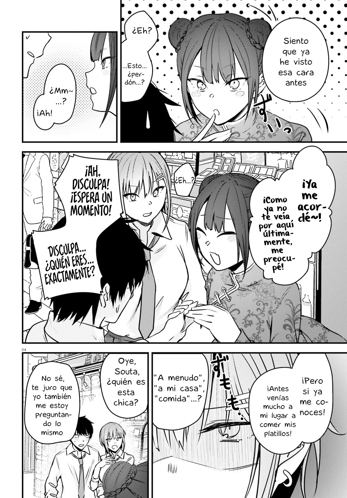 KANOJO WO UBATTA IKEMEN BISHOUJO GA NAZE KA ORE MADE NERATEKURU Capítulo 7 - Page 5