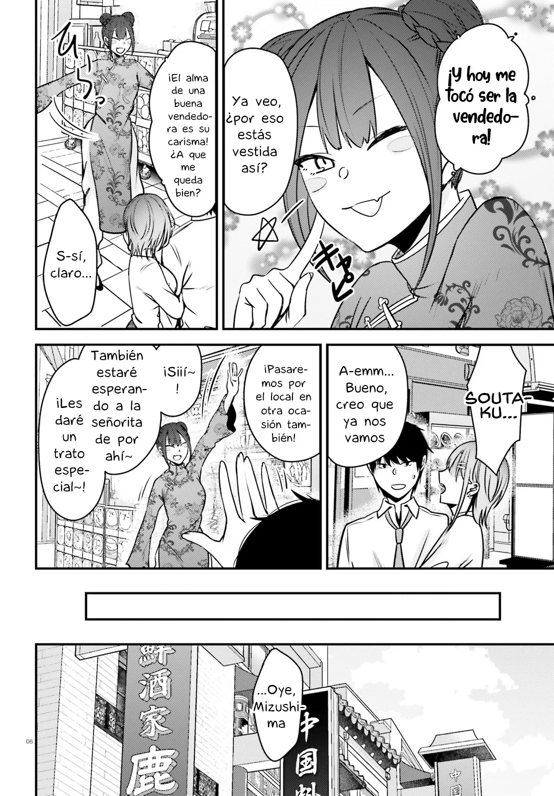 KANOJO WO UBATTA IKEMEN BISHOUJO GA NAZE KA ORE MADE NERATEKURU Capítulo 7 - Page 7