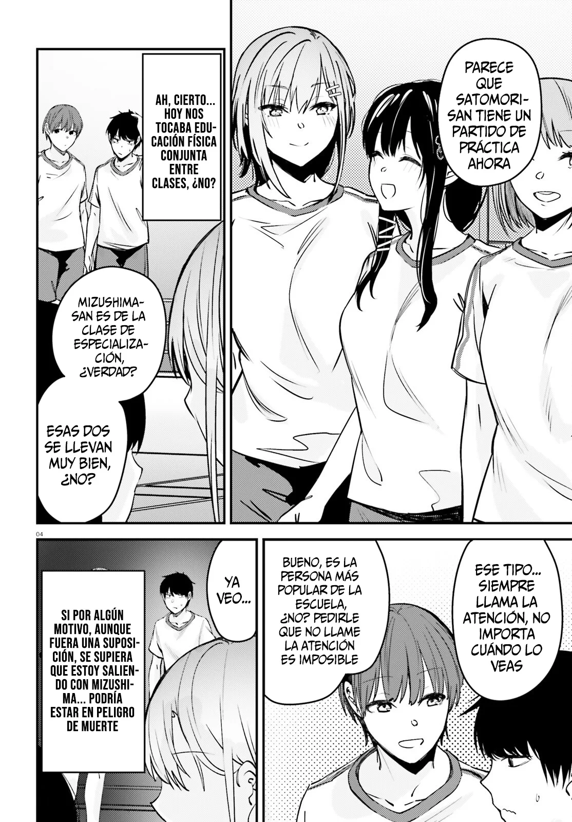 KANOJO WO UBATTA IKEMEN BISHOUJO GA NAZE KA ORE MADE NERATEKURU Capítulo 8 - Page 5