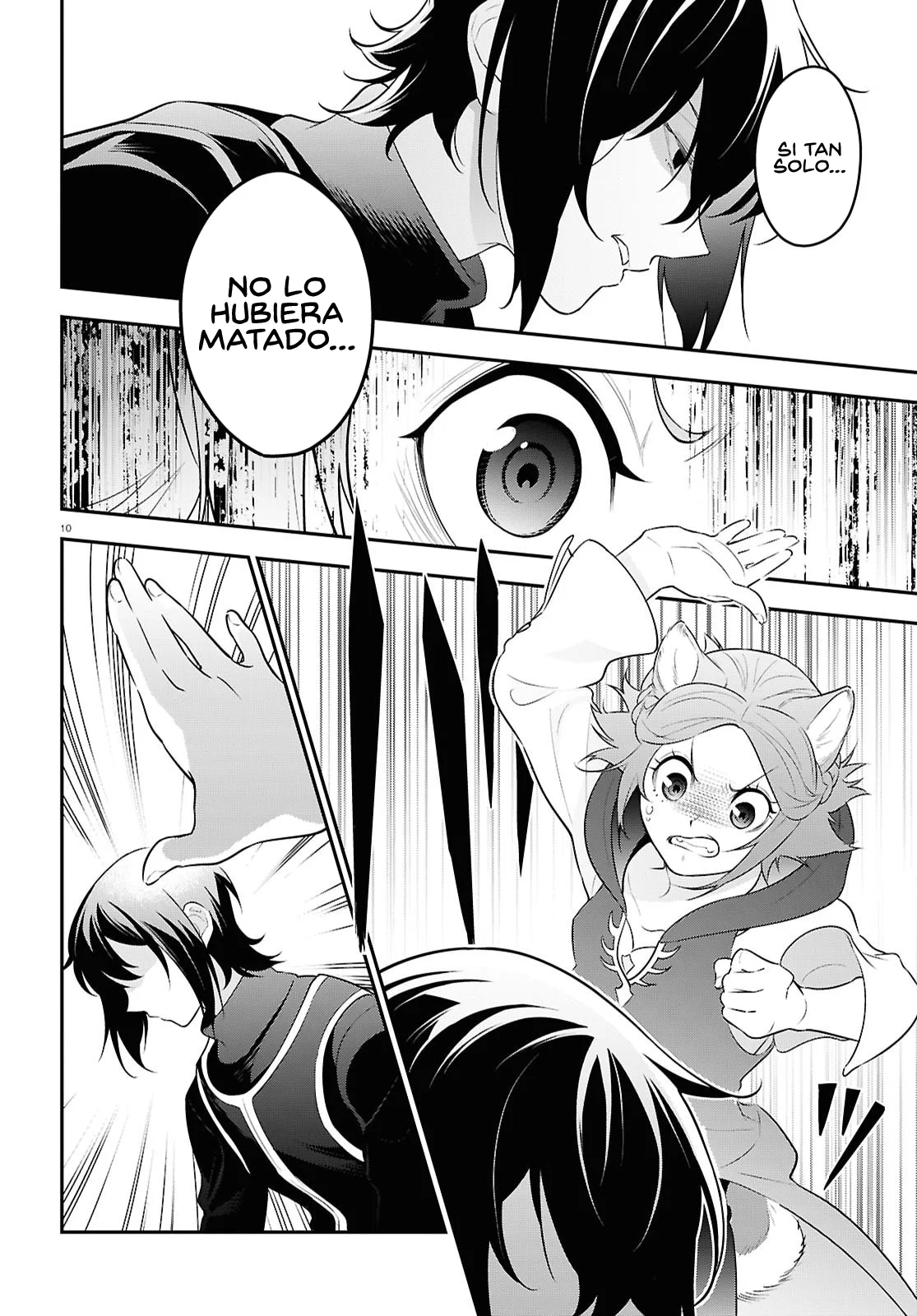 Tate no Yuusha no Nariagari Capítulo 121 - Page 15