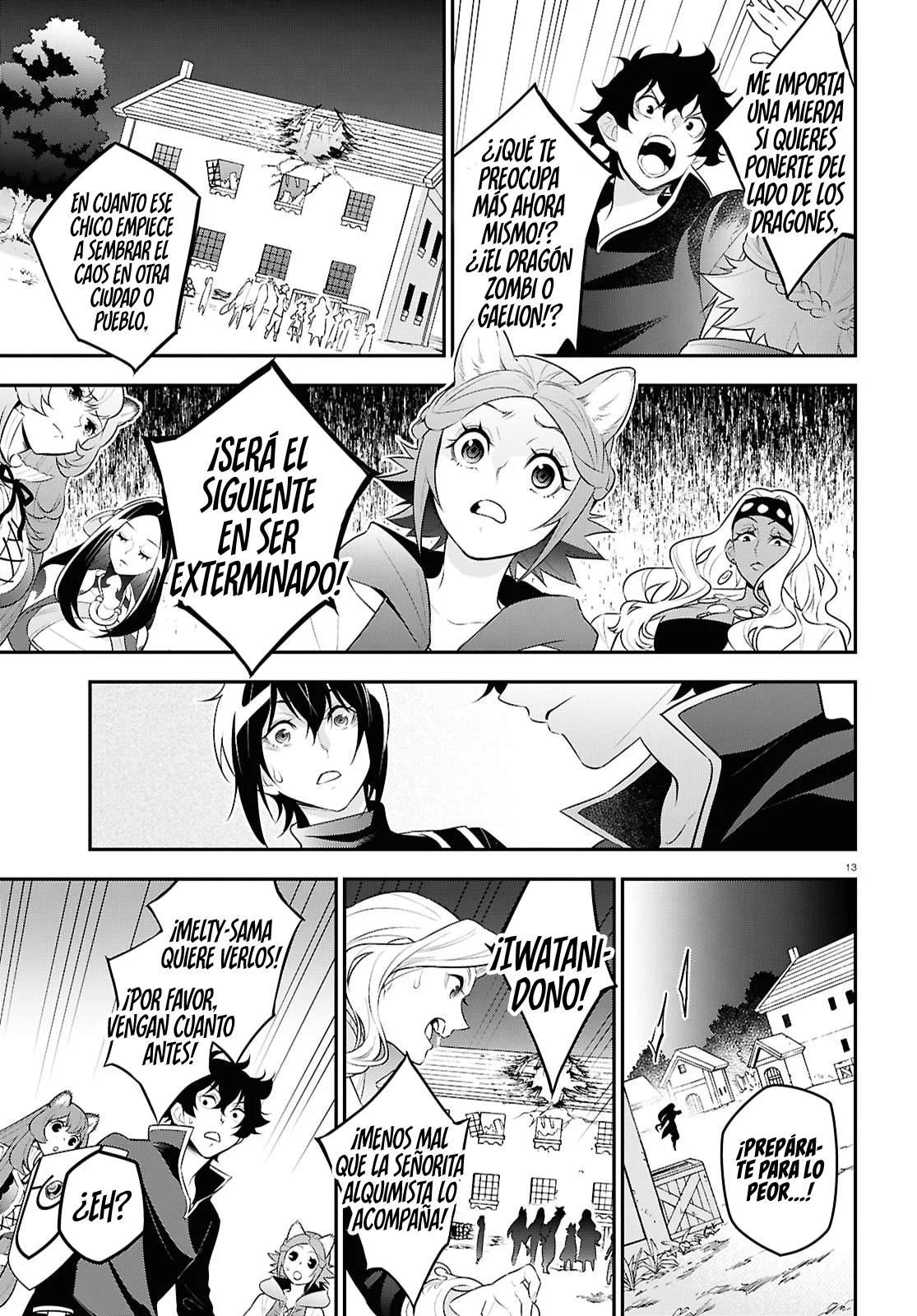 Tate no Yuusha no Nariagari Capítulo 121 - Page 18