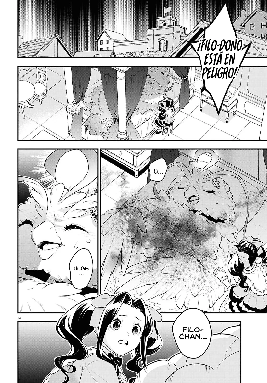 Tate no Yuusha no Nariagari Capítulo 121 - Page 19
