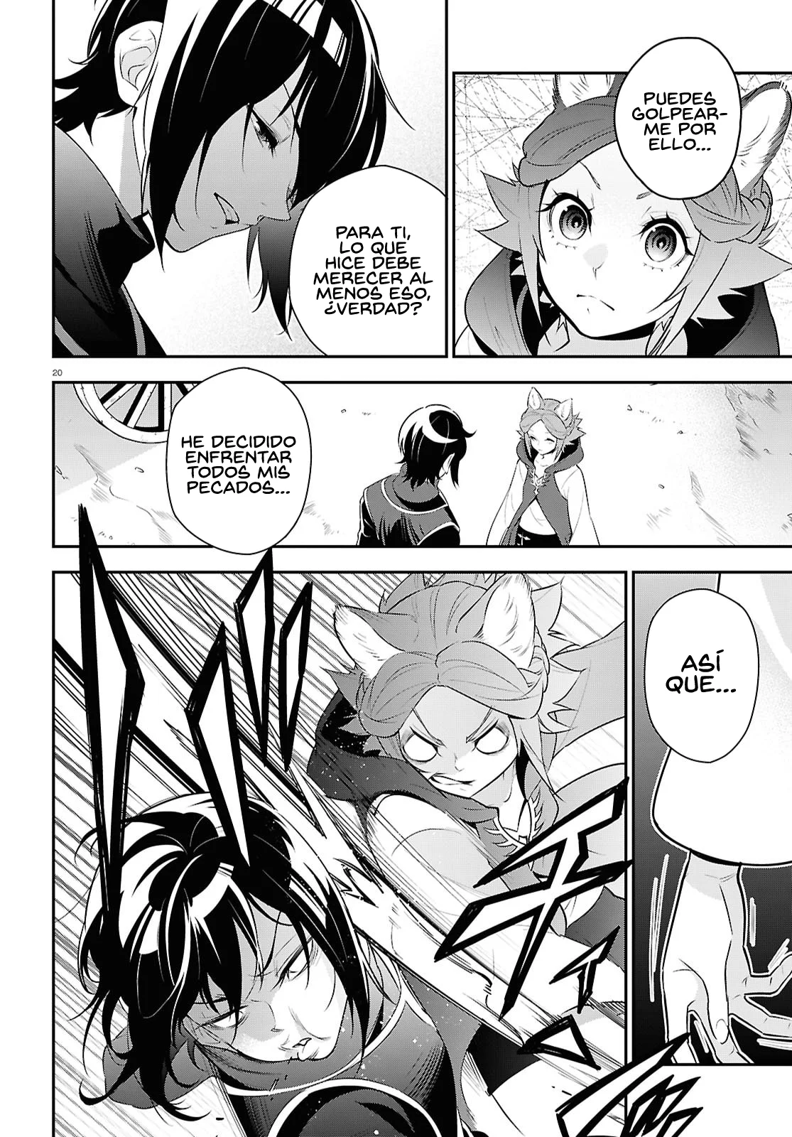 Tate no Yuusha no Nariagari Capítulo 121 - Page 25