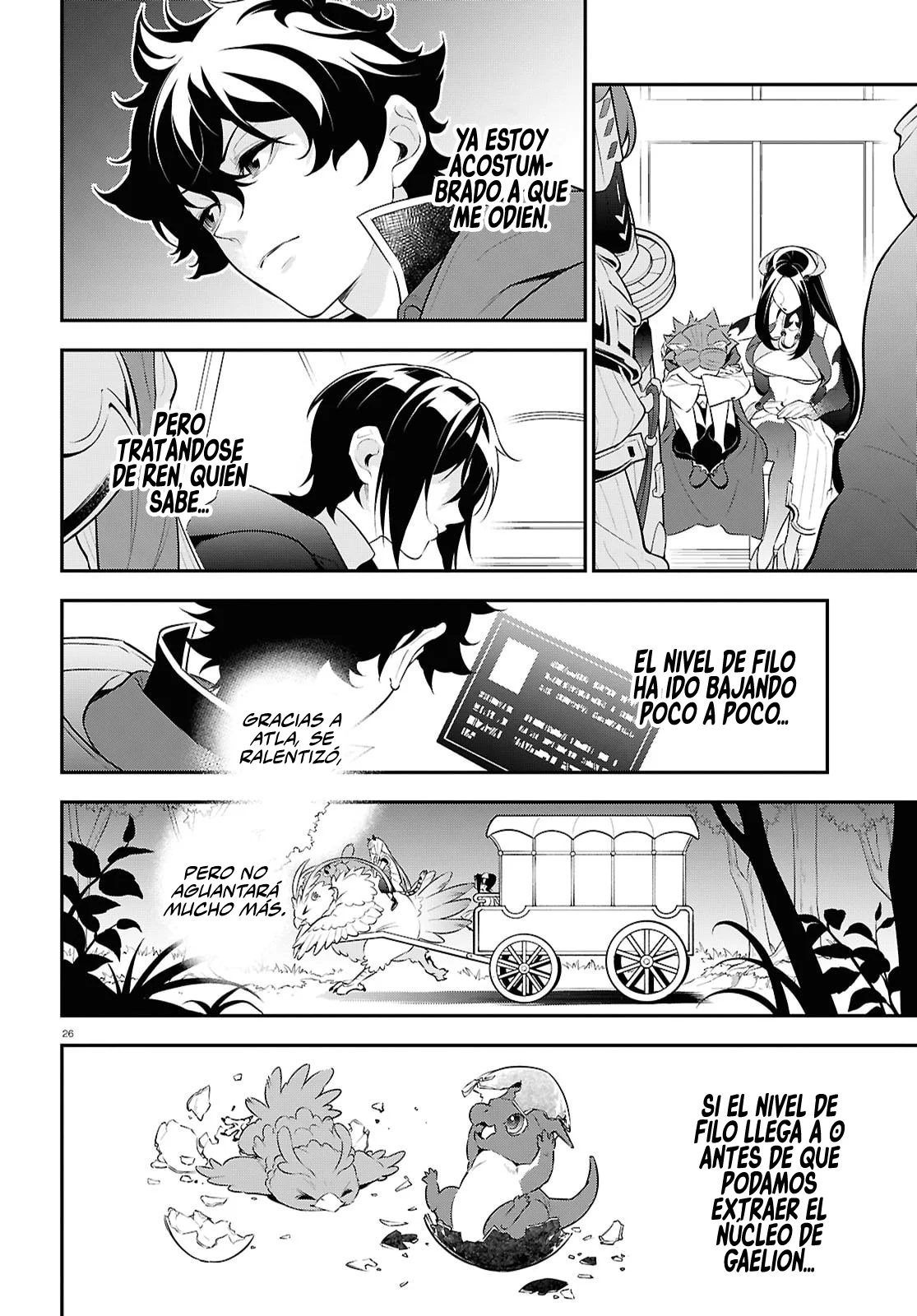 Tate no Yuusha no Nariagari Capítulo 121 - Page 31