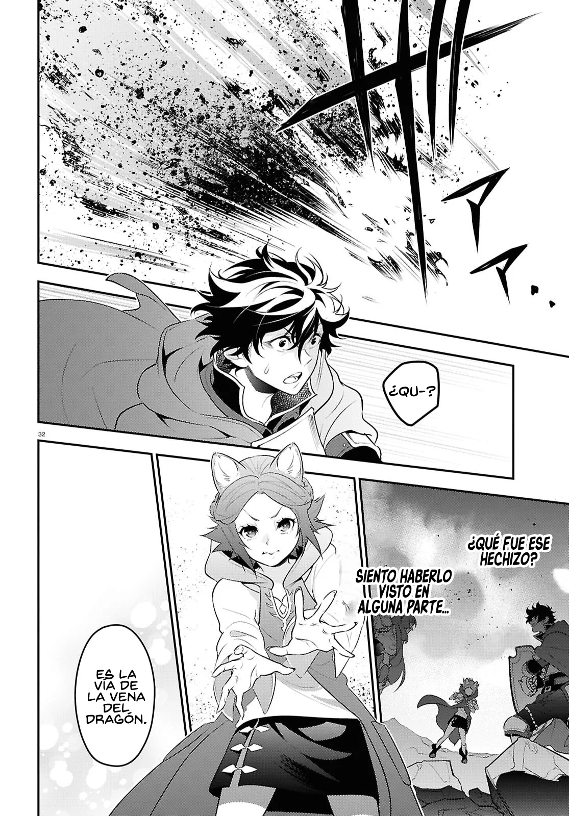 Tate no Yuusha no Nariagari Capítulo 121 - Page 37