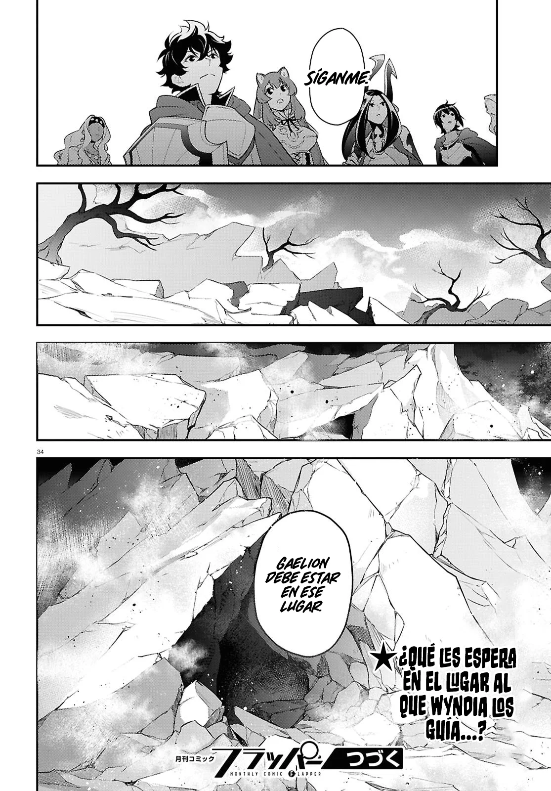 Tate no Yuusha no Nariagari Capítulo 121 - Page 39