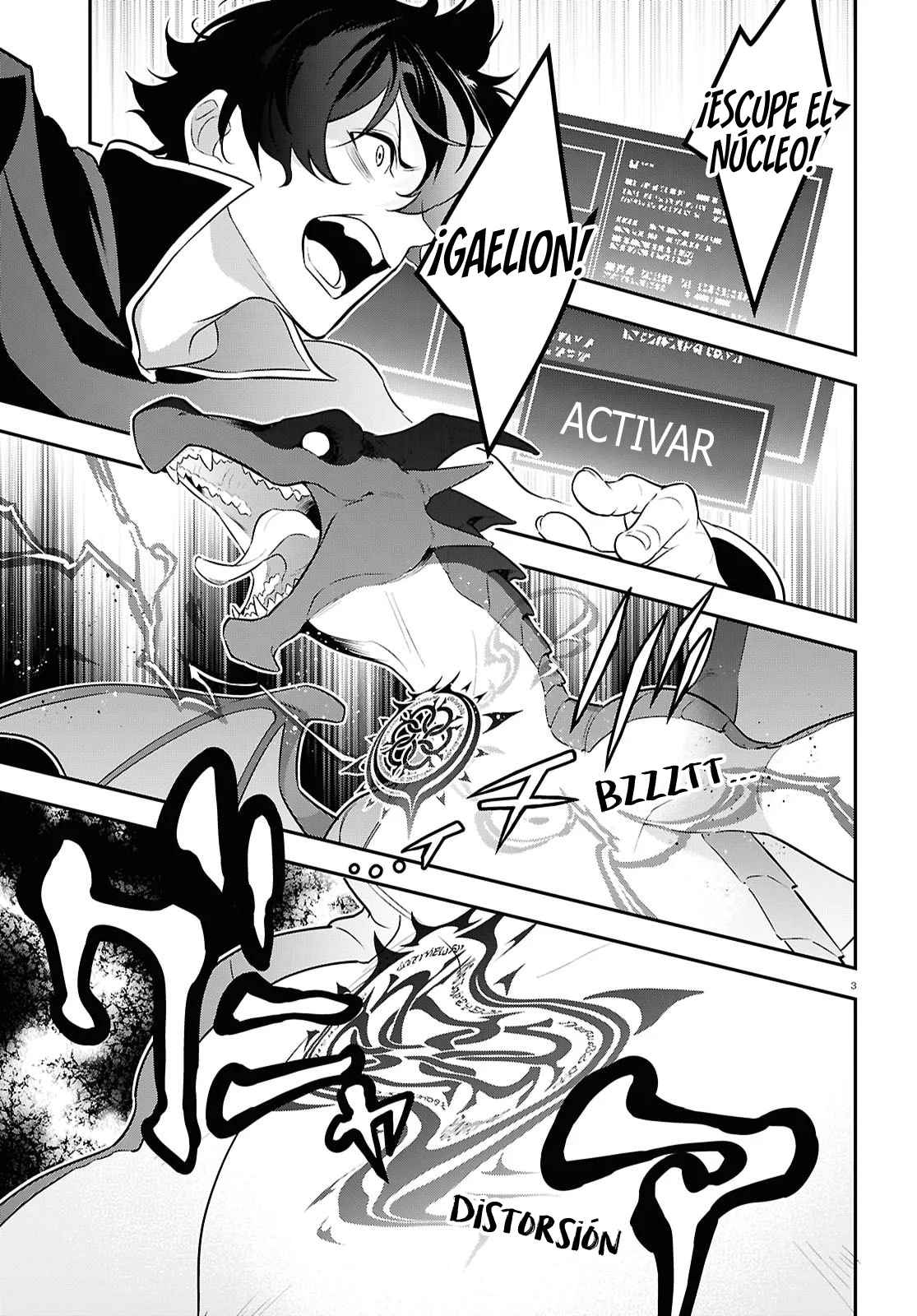 Tate no Yuusha no Nariagari Capítulo 121 - Page 8