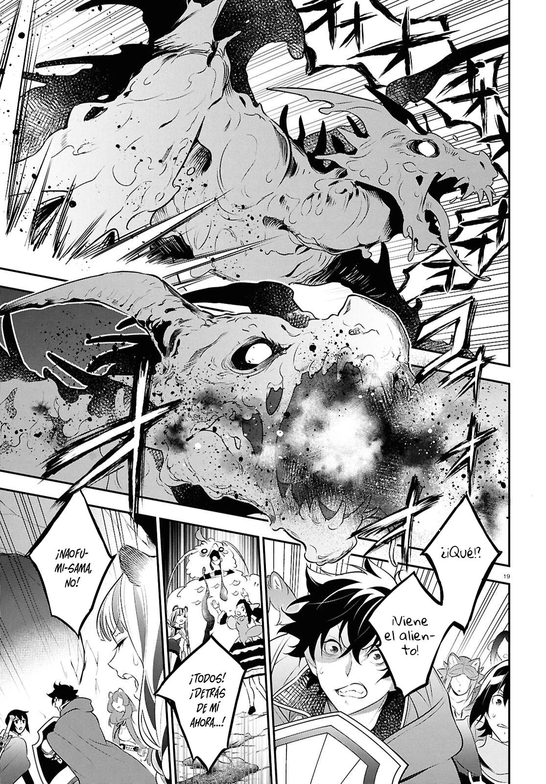 Tate no Yuusha no Nariagari Capítulo 122 - Page 22