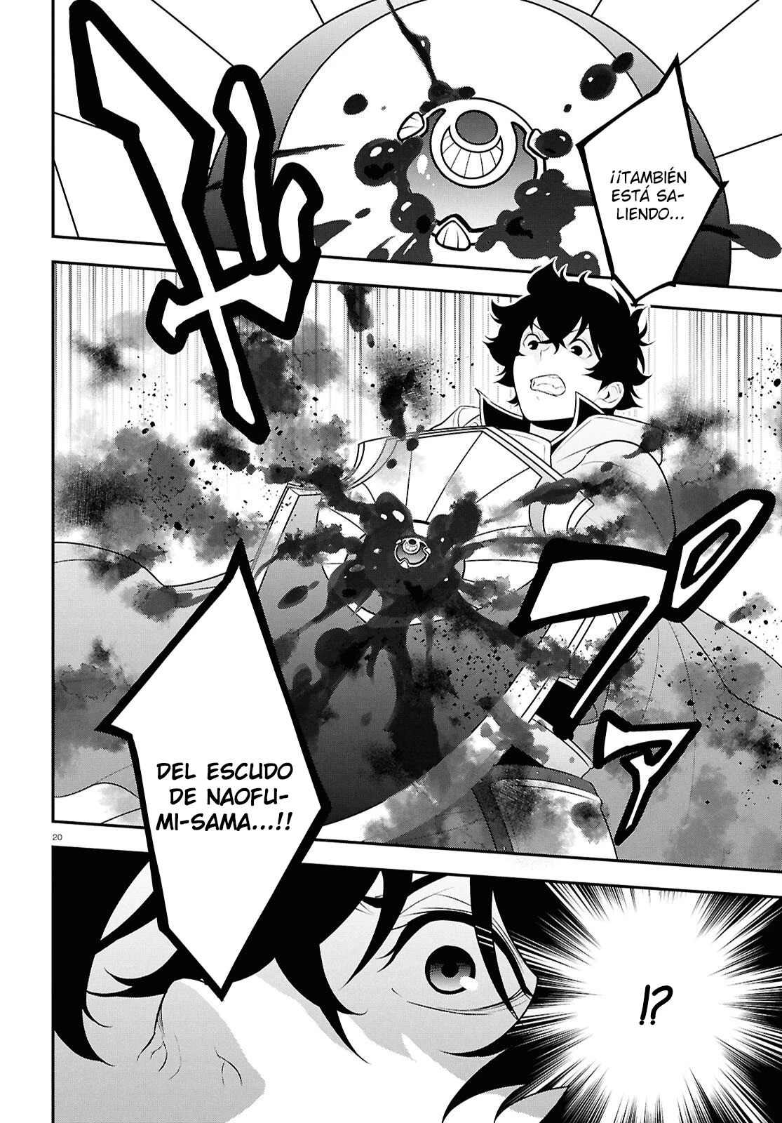Tate no Yuusha no Nariagari Capítulo 122 - Page 23
