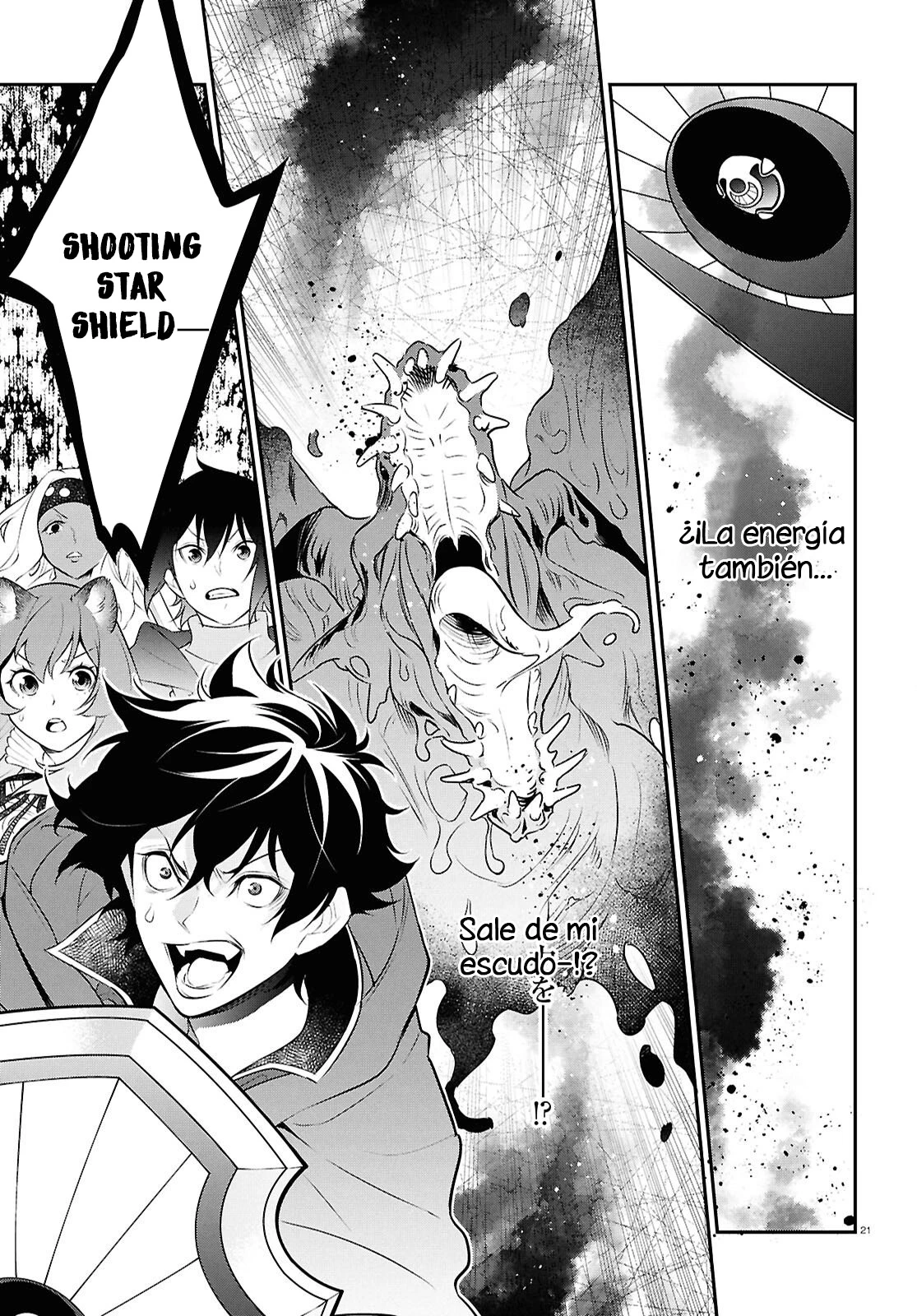 Tate no Yuusha no Nariagari Capítulo 122 - Page 24