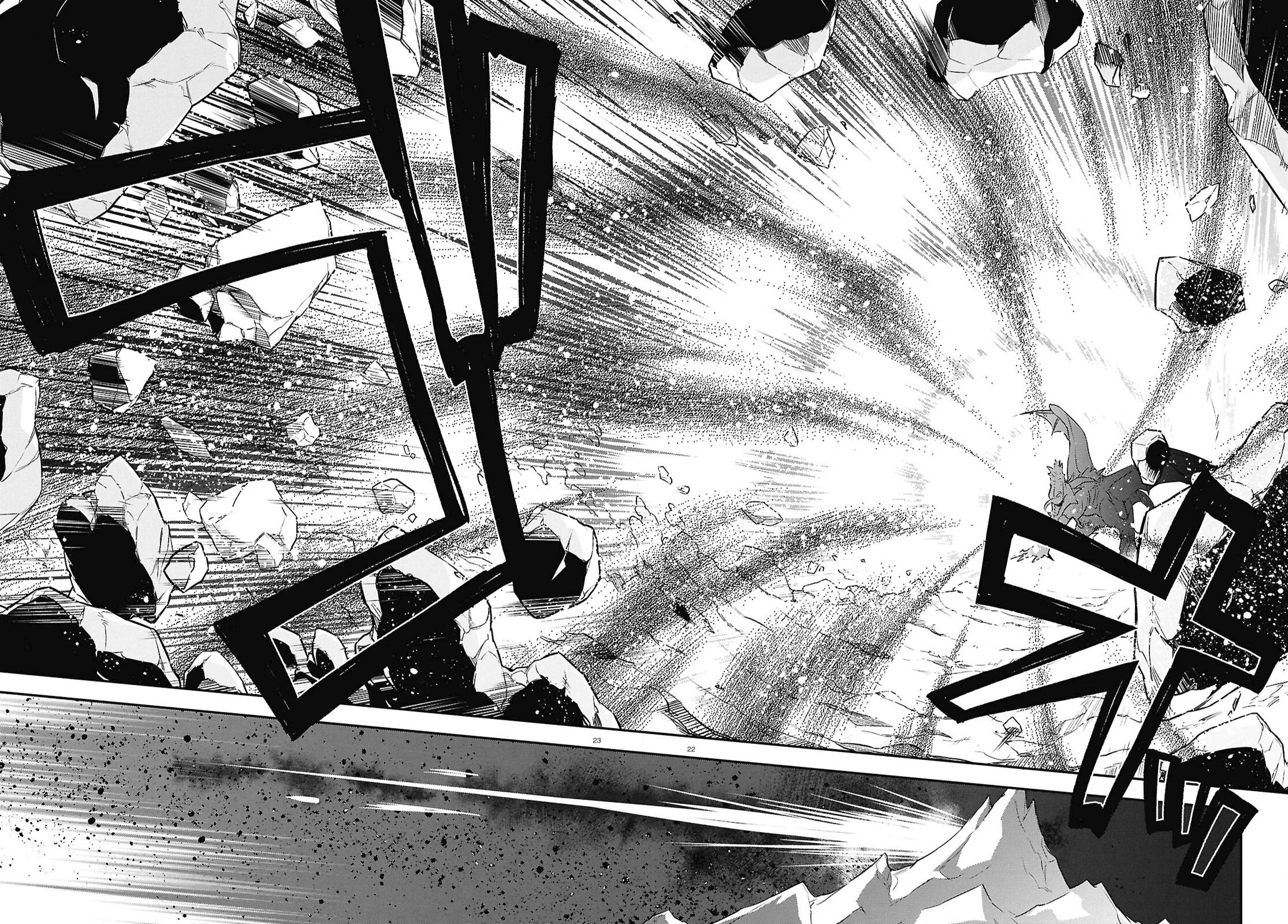 Tate no Yuusha no Nariagari Capítulo 122 - Page 25