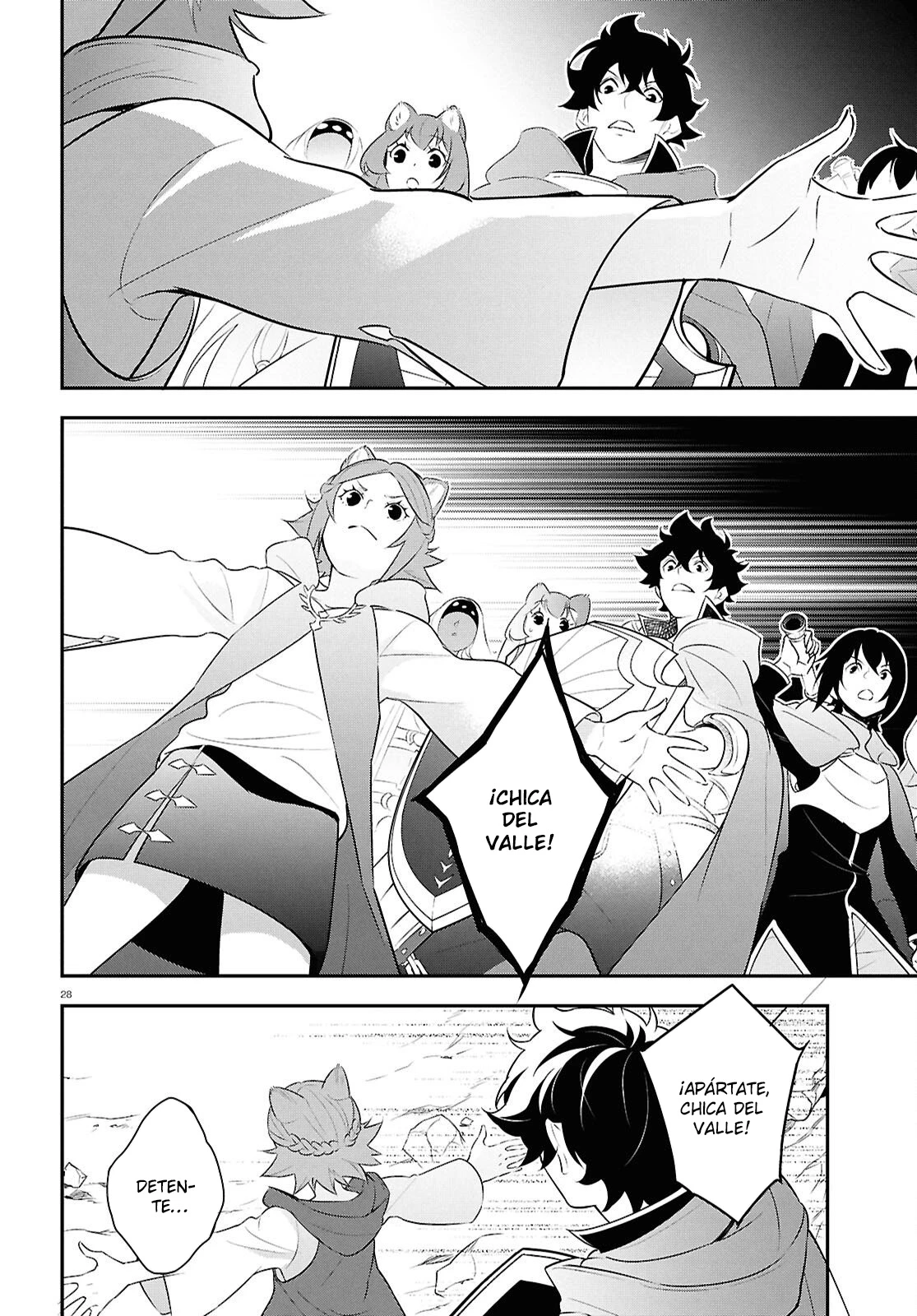 Tate no Yuusha no Nariagari Capítulo 122 - Page 30